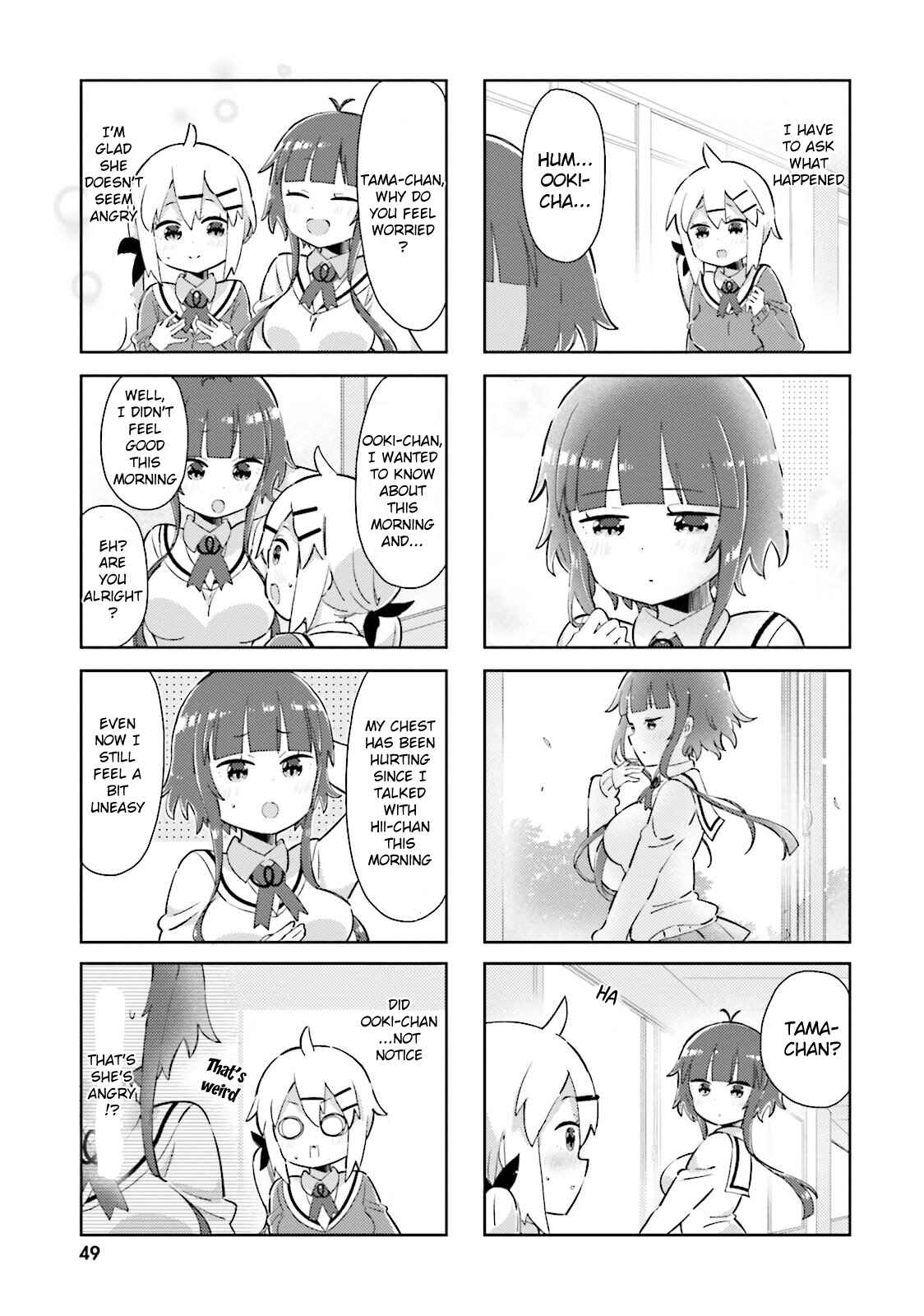 Page 3 Chapter 17 Peta Girl