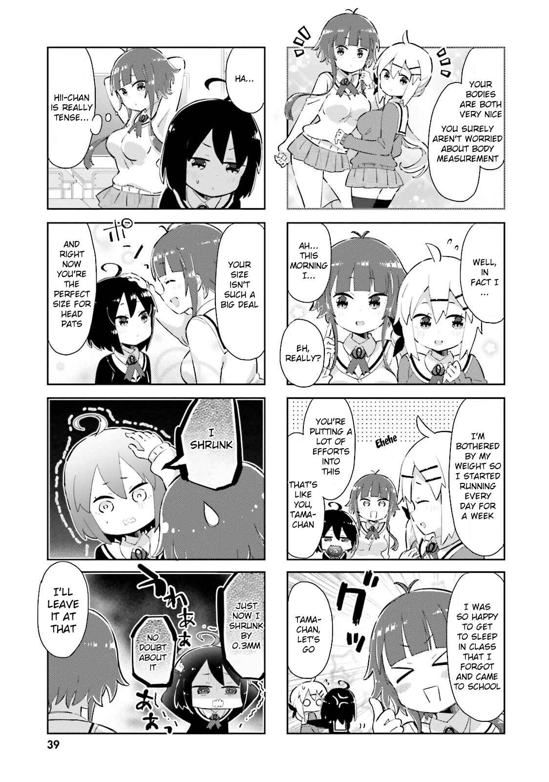 Page 3 Chapter 16 Peta Girl