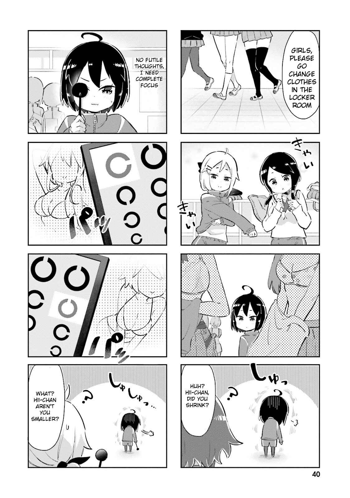 Page 4 Chapter 16 Peta Girl