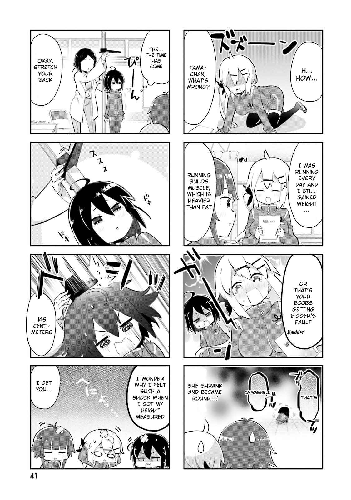 Page 5 Chapter 16 Peta Girl