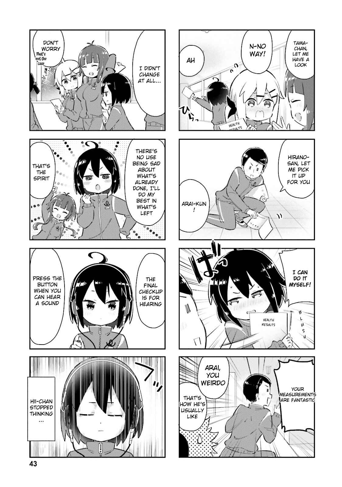 Page 7 Chapter 16 Peta Girl