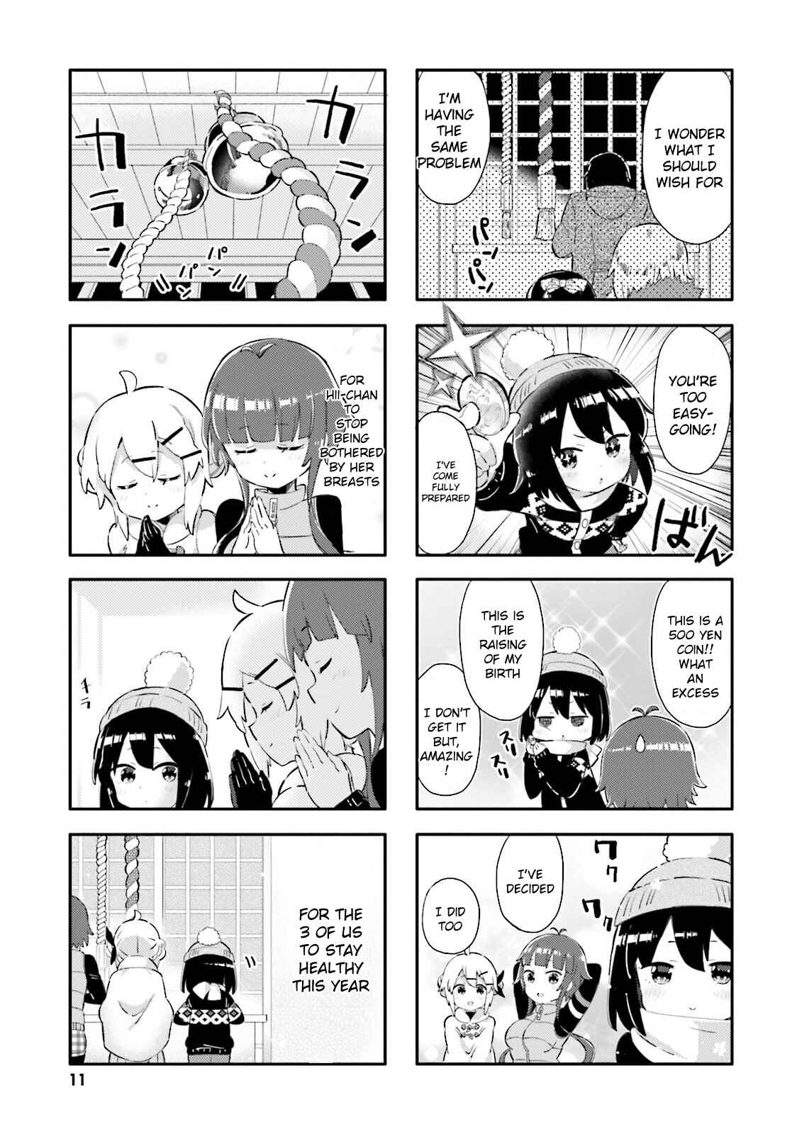 Page 13 Chapter 13 Peta Girl