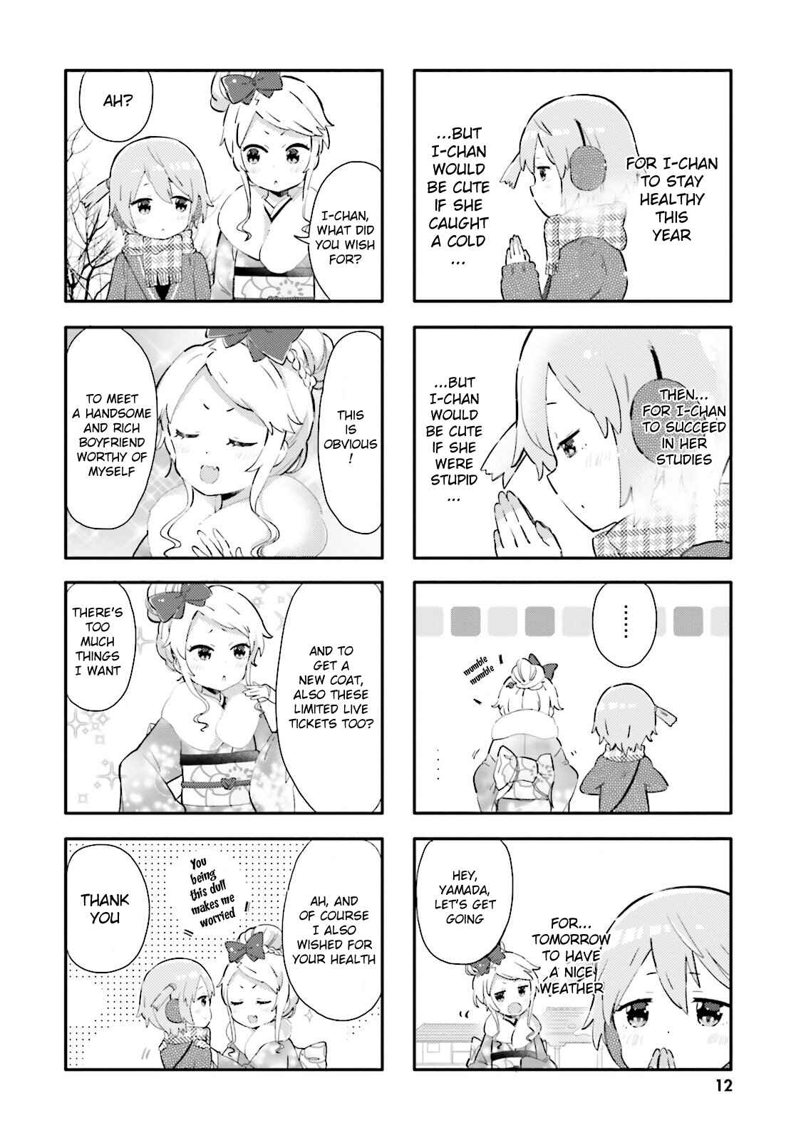 Page 14 Chapter 13 Peta Girl