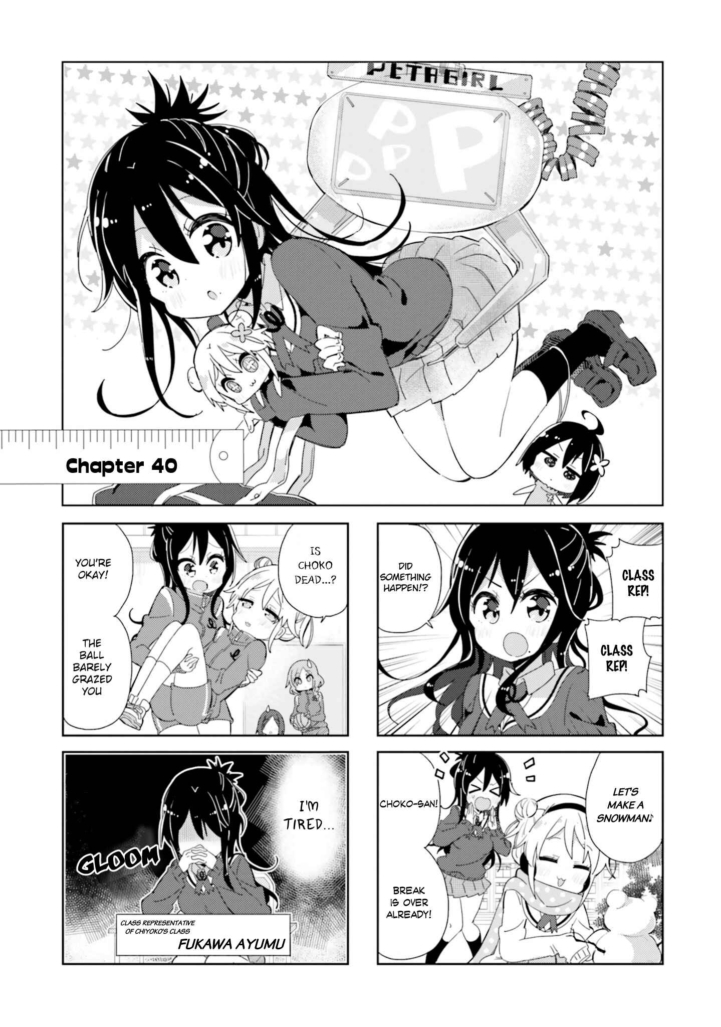 Page 1 Chapter 40 Peta Girl