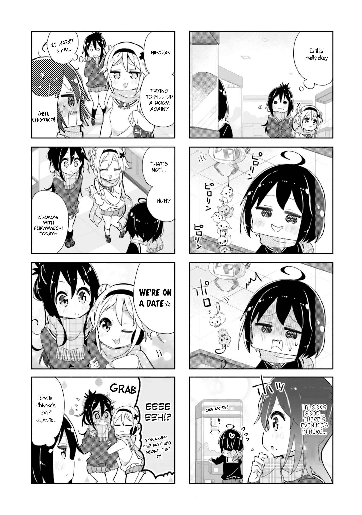 Page 3 Chapter 40 Peta Girl