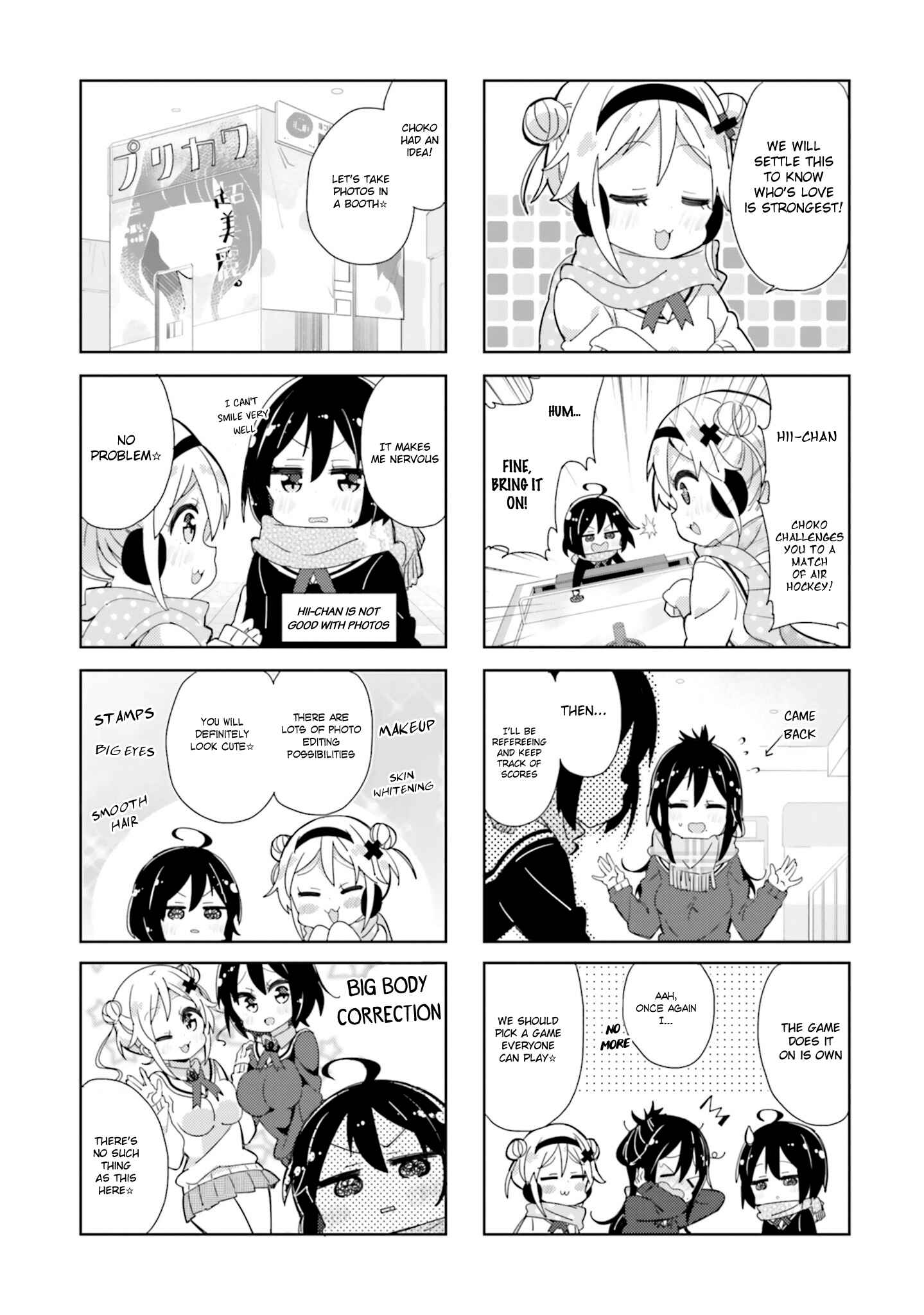 Page 7 Chapter 40 Peta Girl