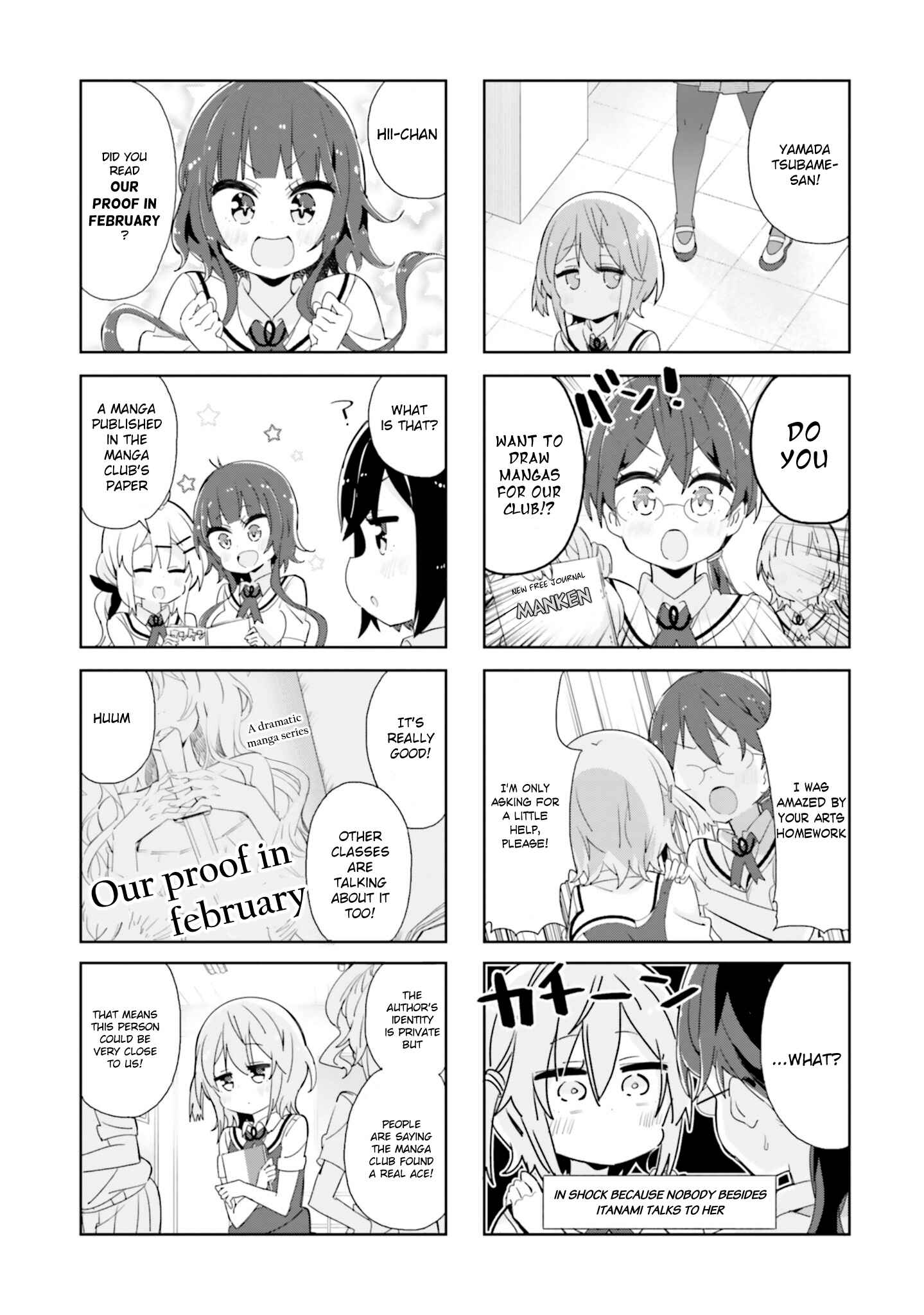 Page 3 Chapter 43 Peta Girl