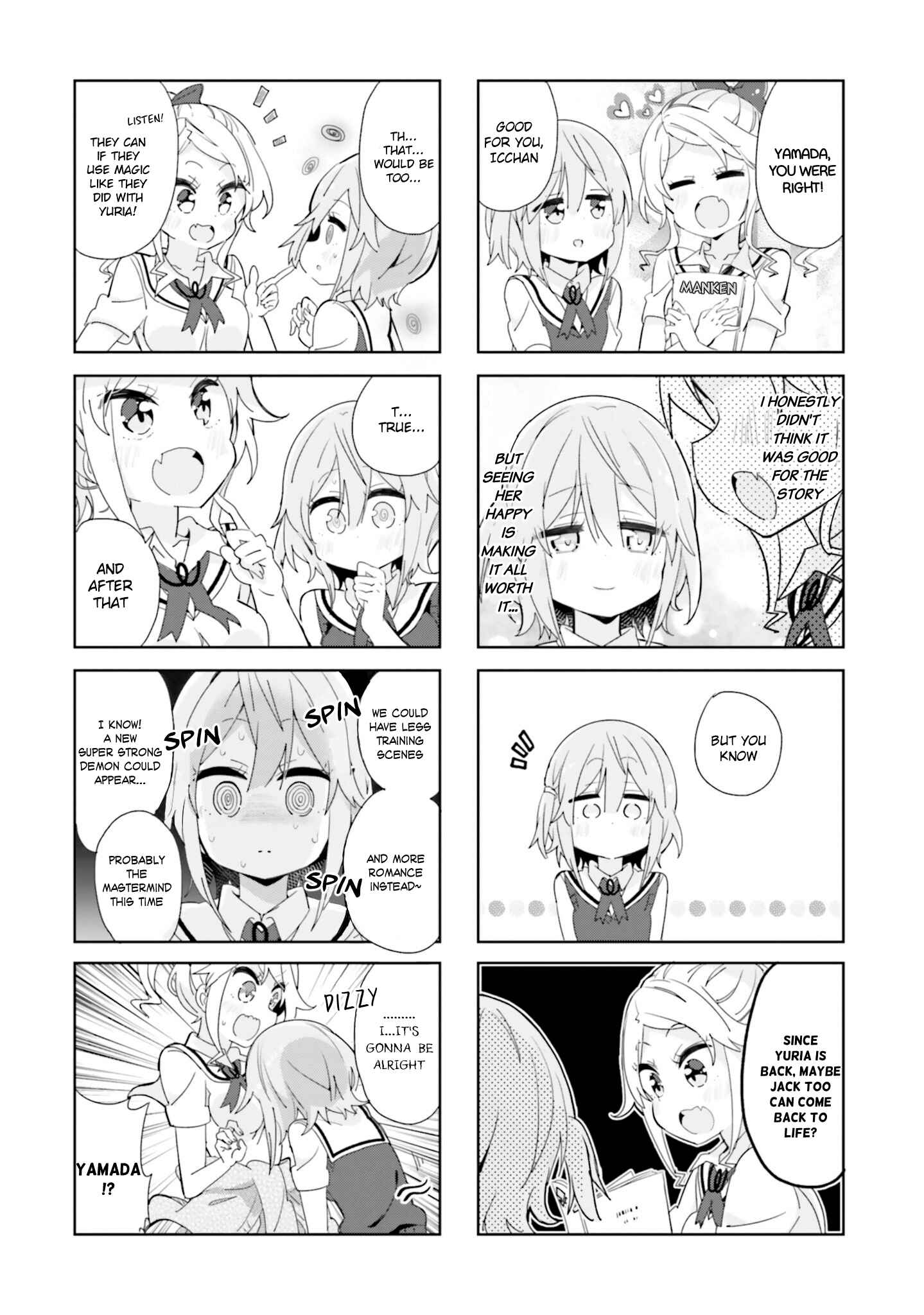 Page 6 Chapter 43 Peta Girl