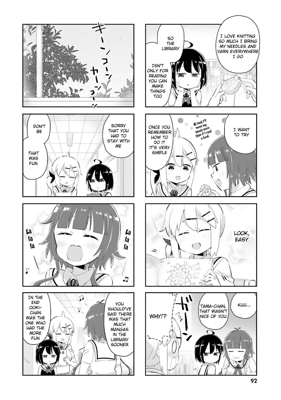 Page 6 Chapter 21 Peta Girl