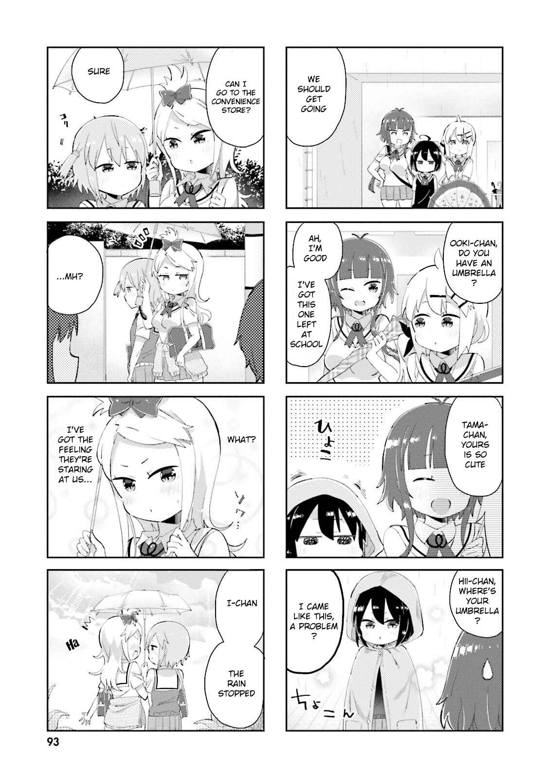 Page 7 Chapter 21 Peta Girl