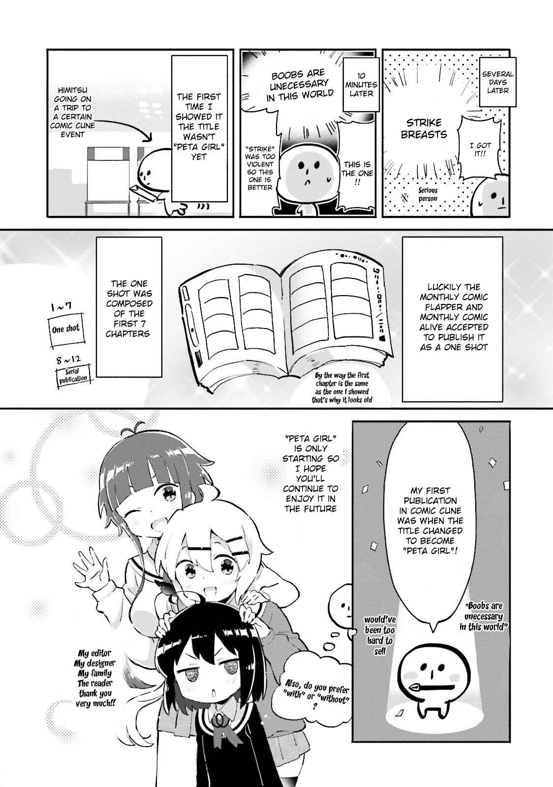 Page 7 Chapter 12.5 Peta Girl
