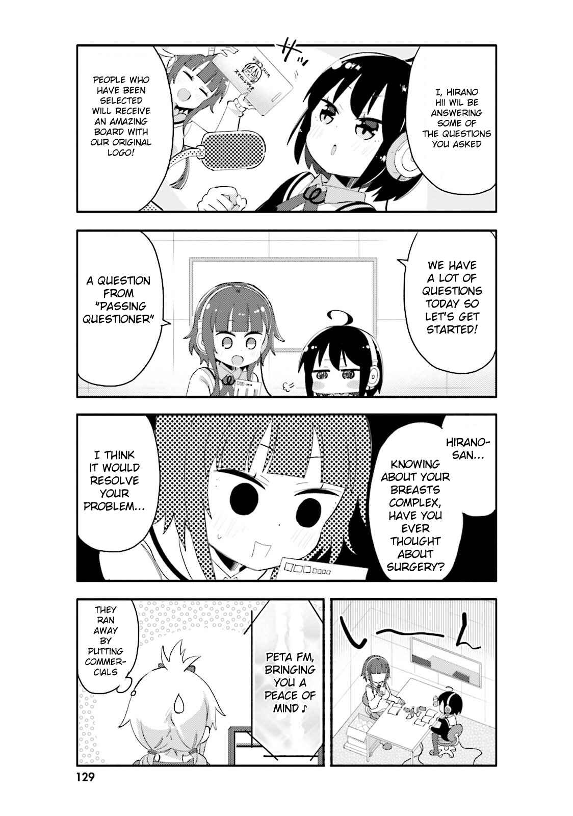 Page 3 Chapter 24.5 Peta Girl
