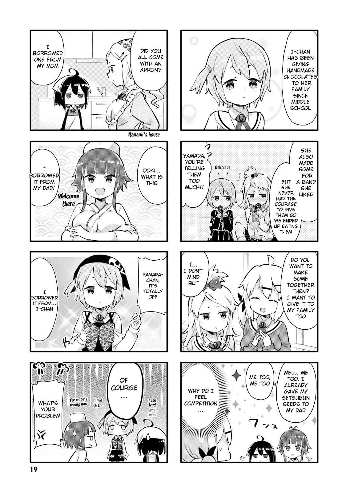 Page 3 Chapter 14 Peta Girl