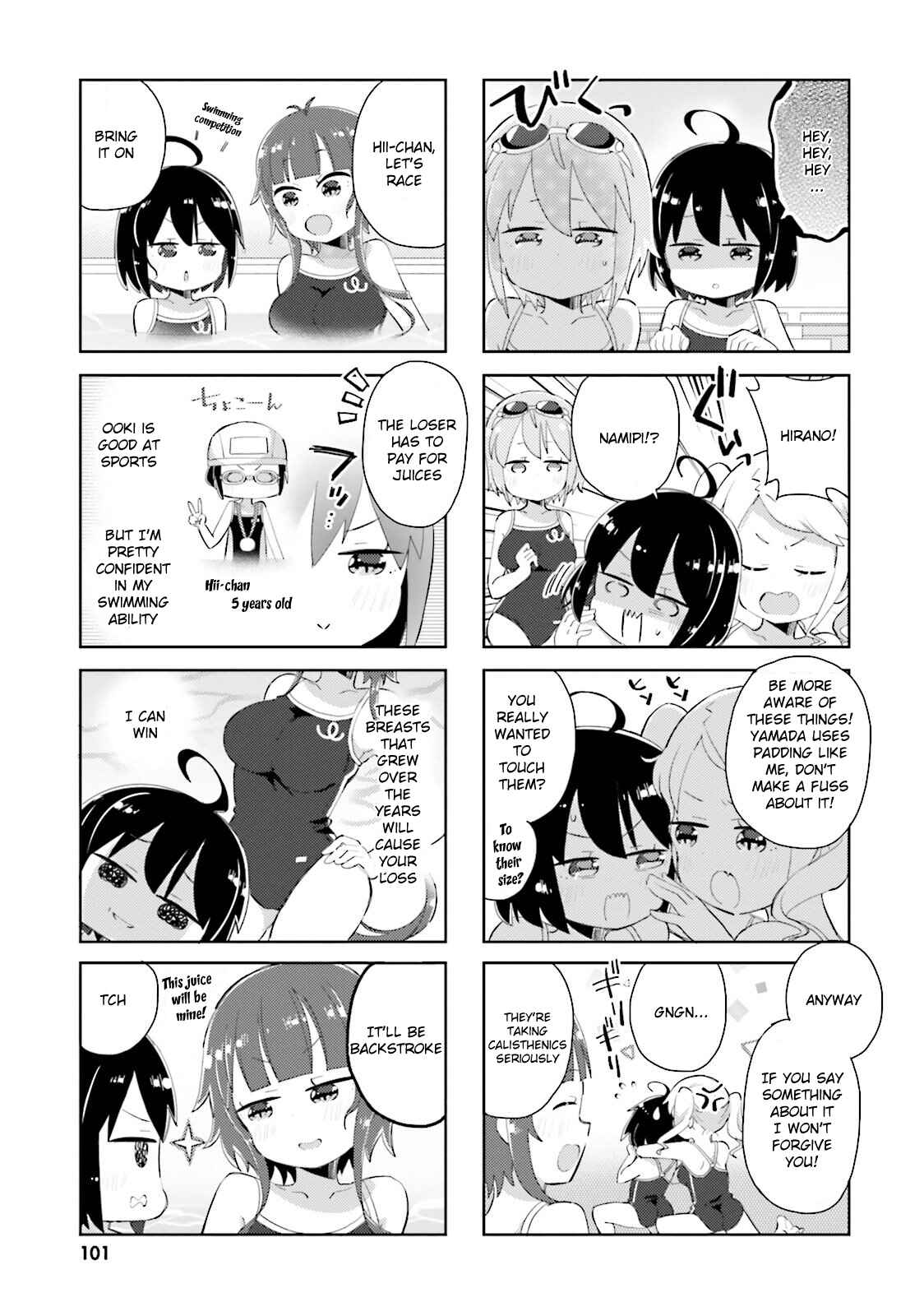 Page 5 Chapter 22 Peta Girl