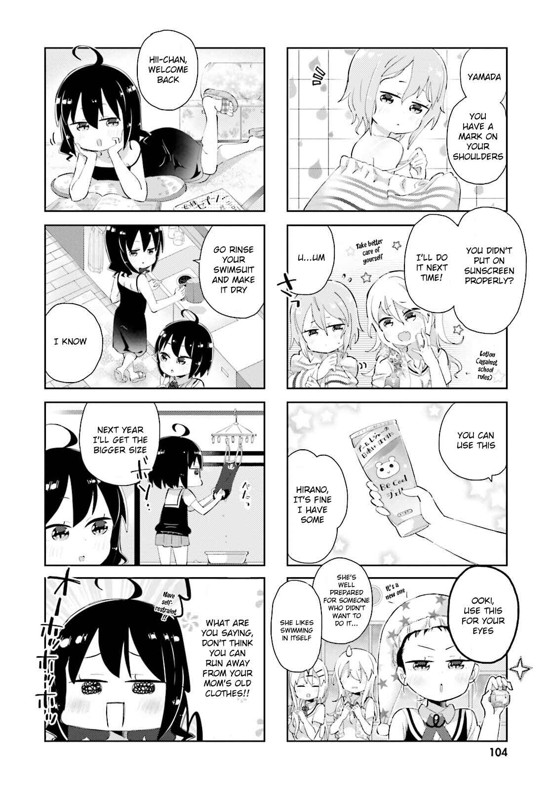 Page 8 Chapter 22 Peta Girl