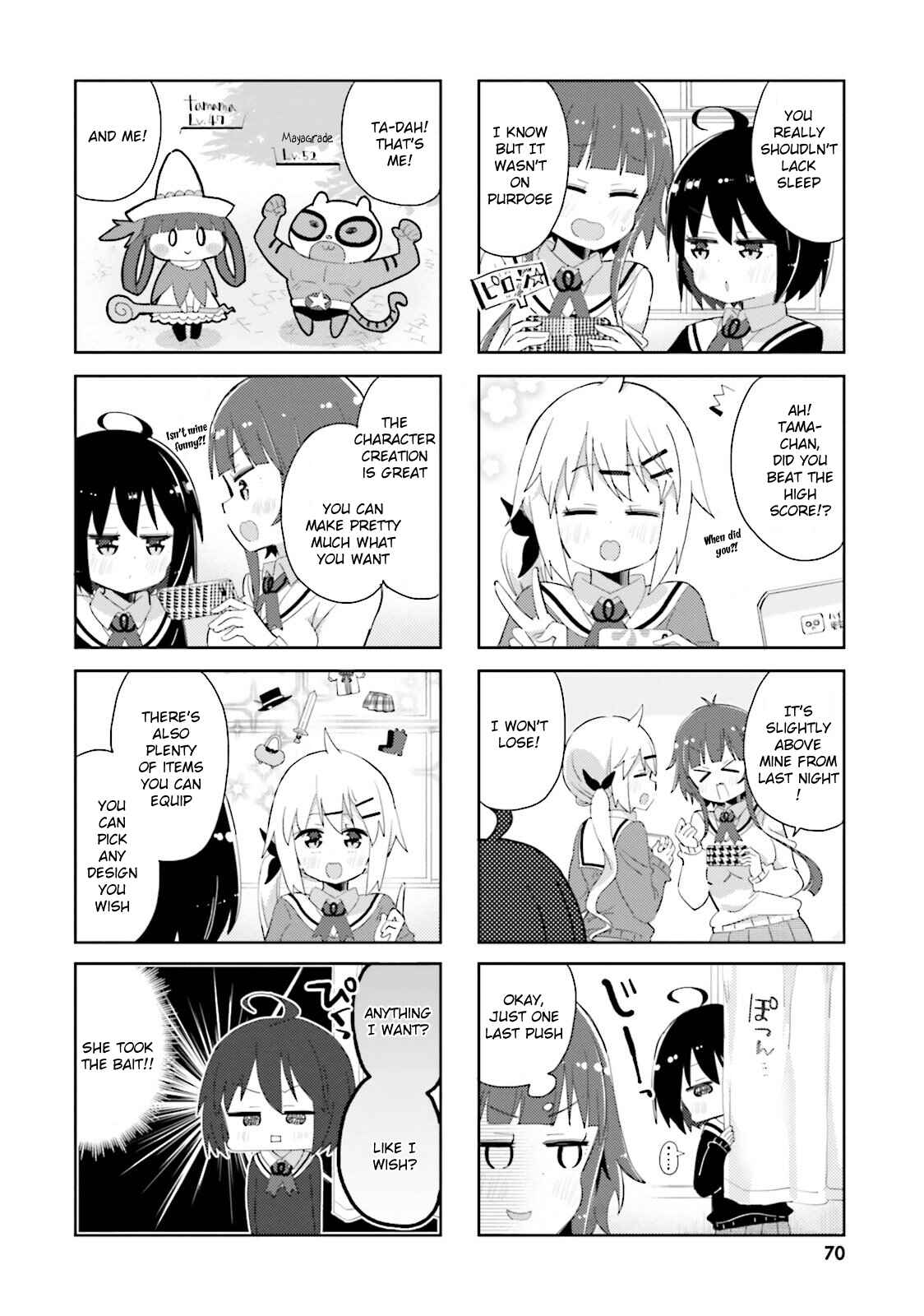 Page 2 Chapter 31 Peta Girl
