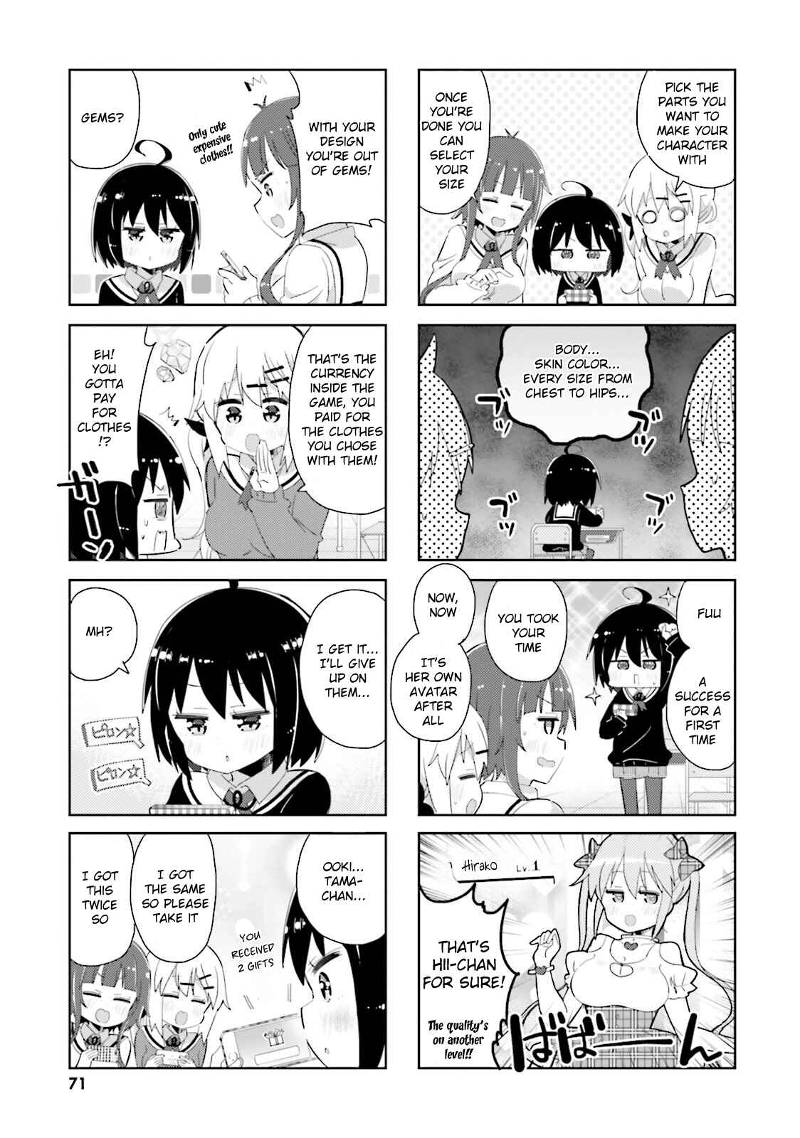 Page 3 Chapter 31 Peta Girl