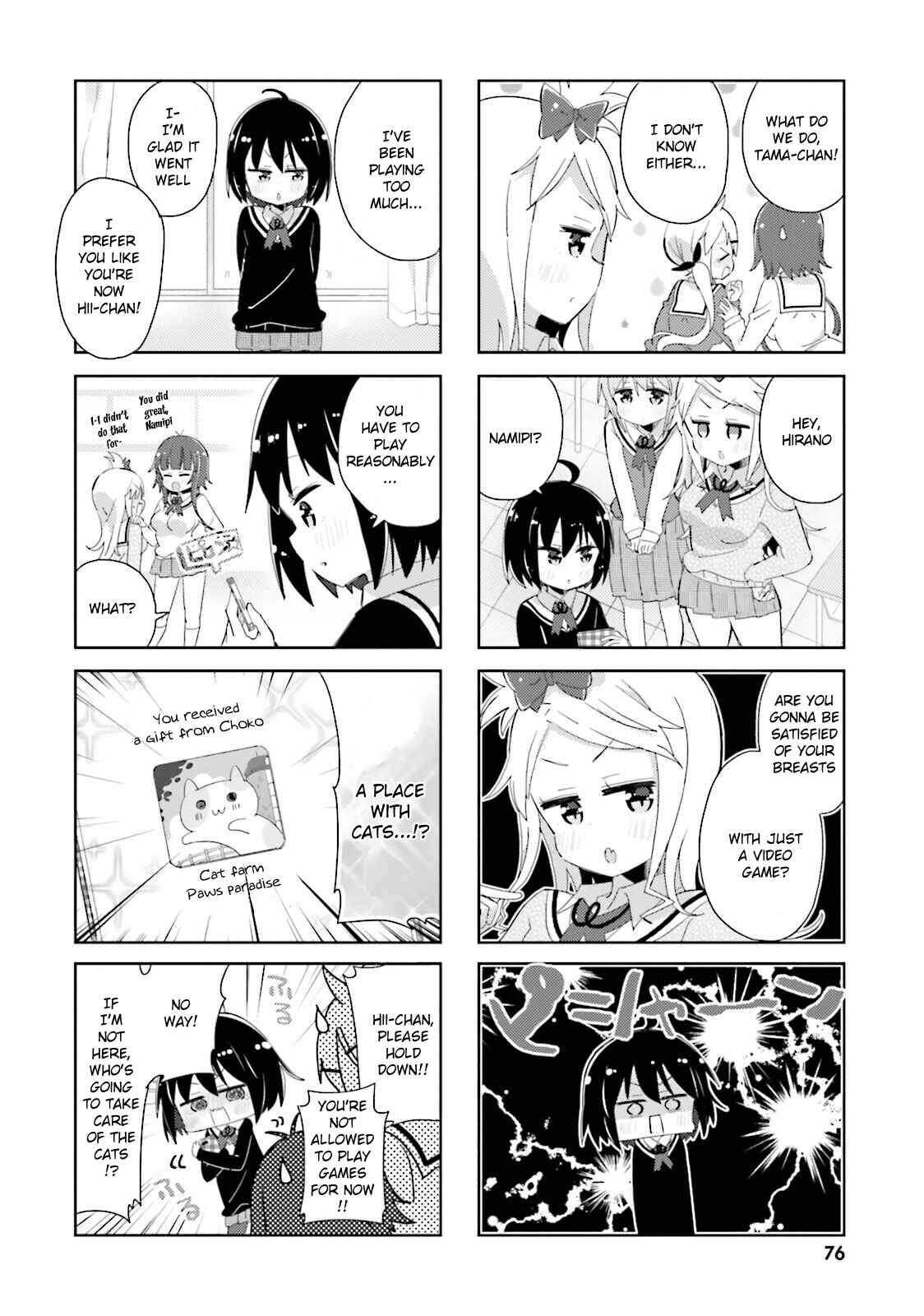Page 8 Chapter 31 Peta Girl
