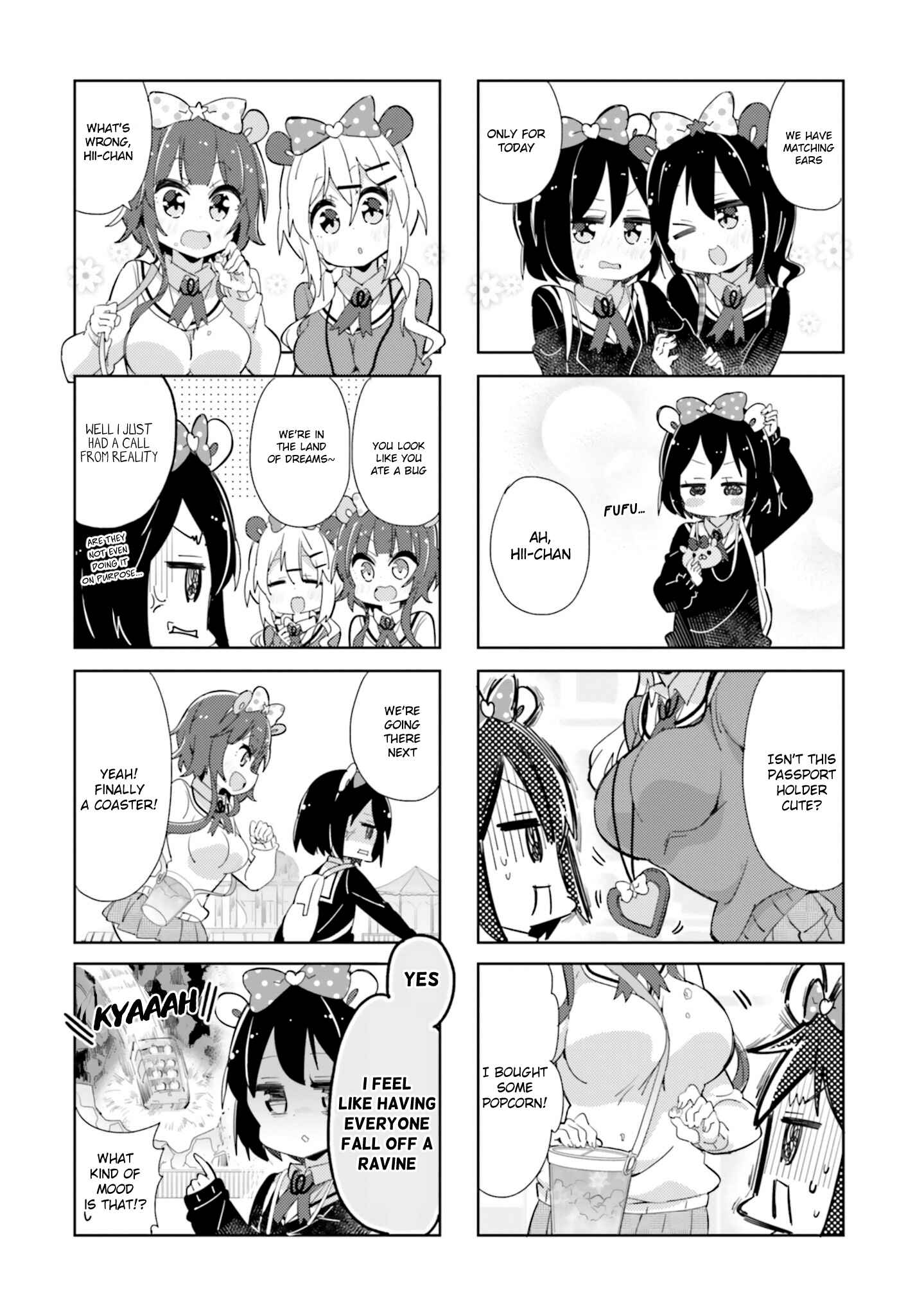 Page 4 Chapter 41 Peta Girl