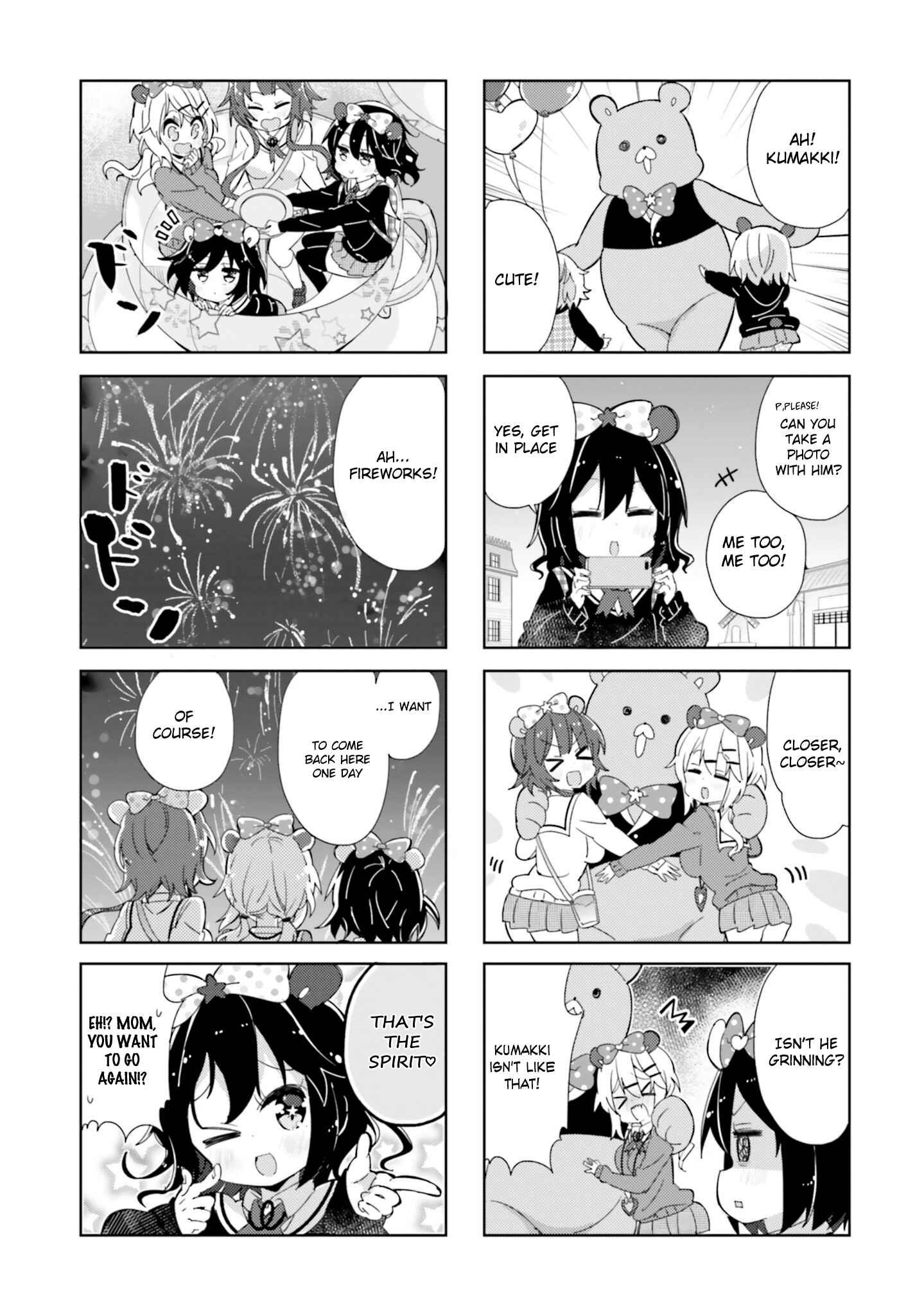 Page 7 Chapter 41 Peta Girl
