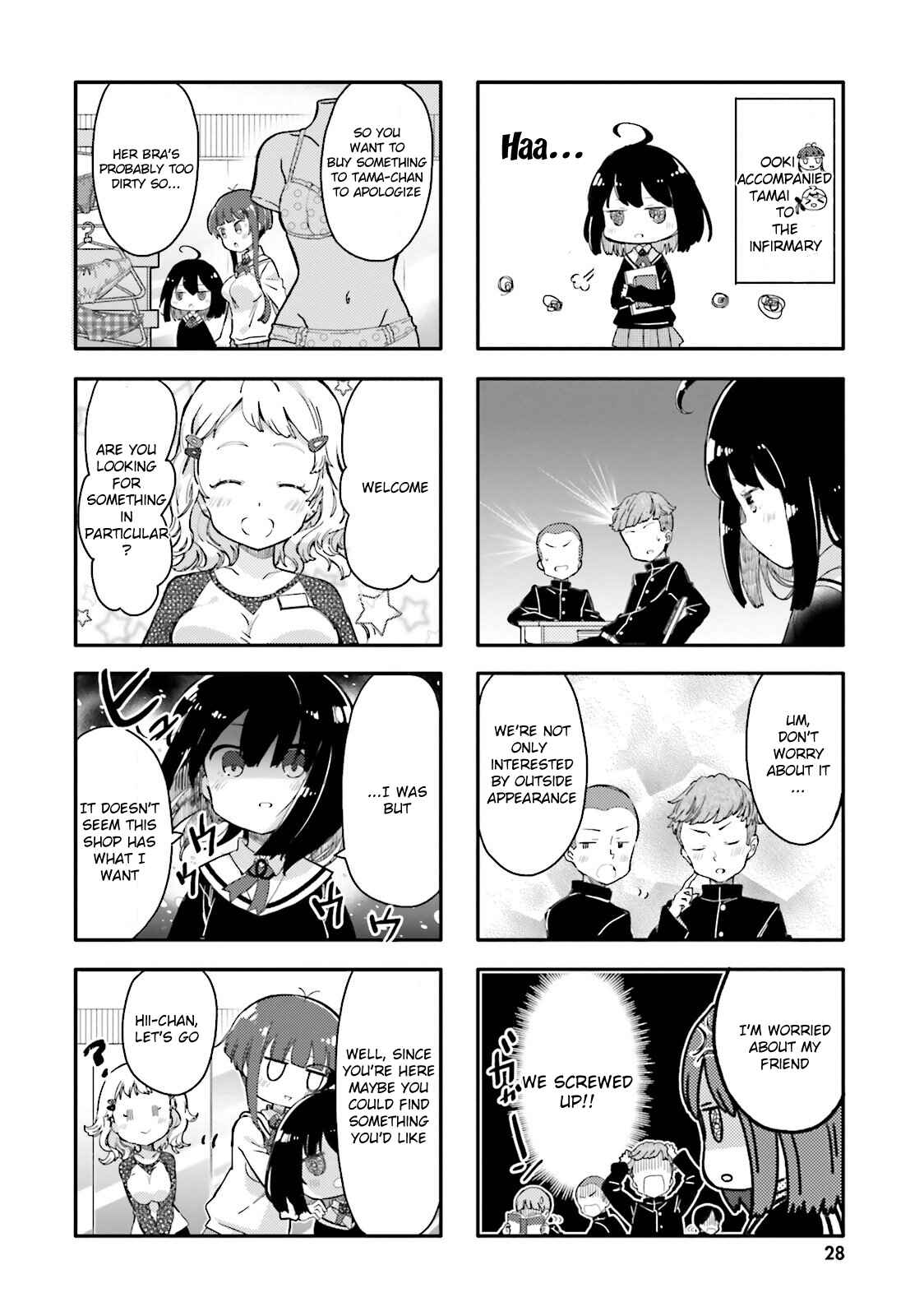 Page 4 Chapter 3 Peta Girl