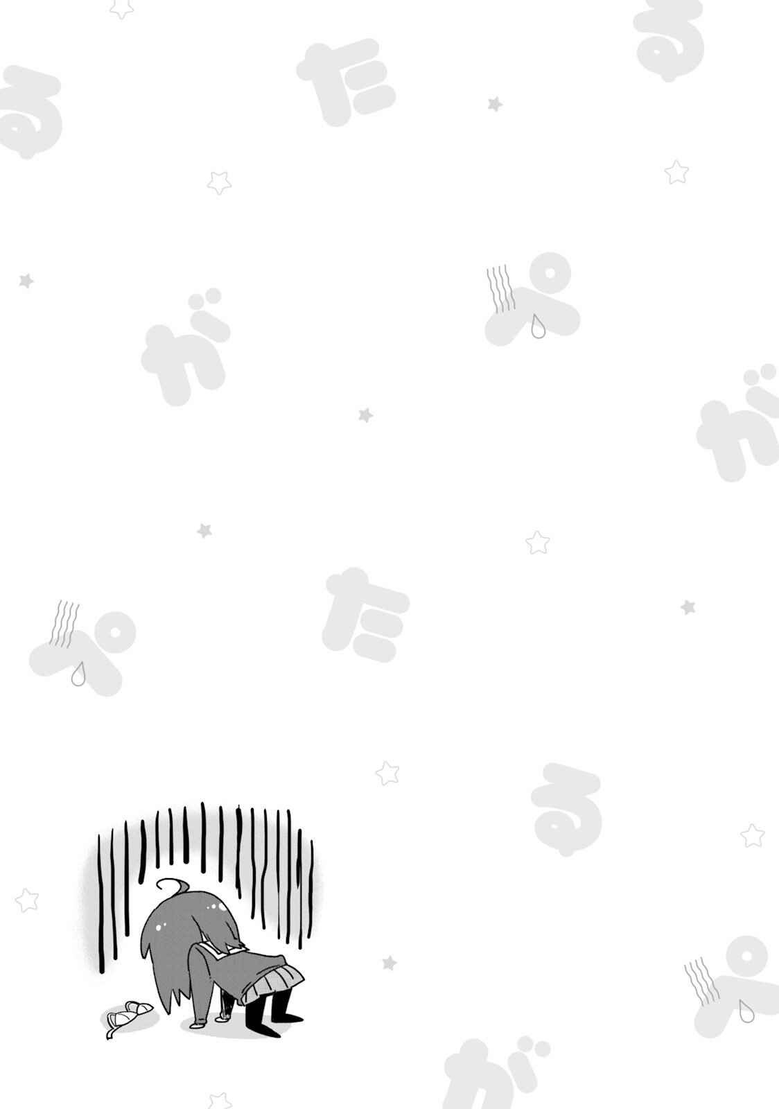 Page 9 Chapter 3 Peta Girl