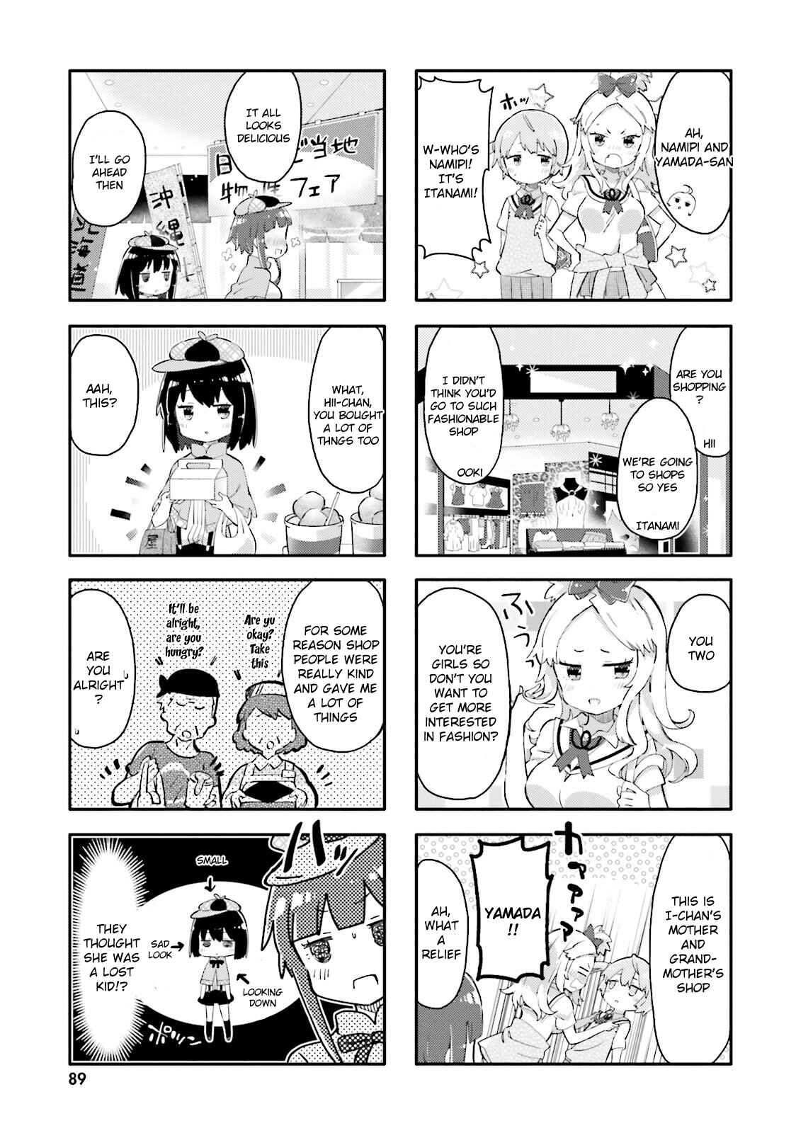 Page 5 Chapter 9 Peta Girl