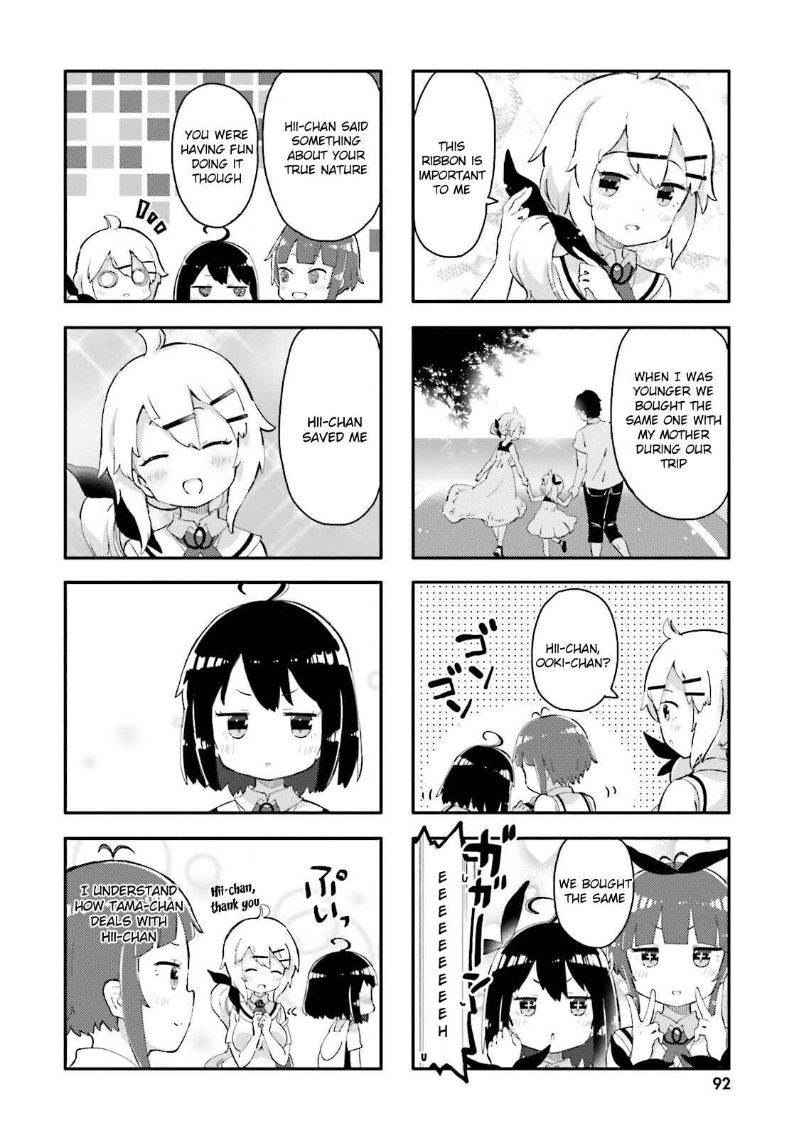 Page 8 Chapter 9 Peta Girl