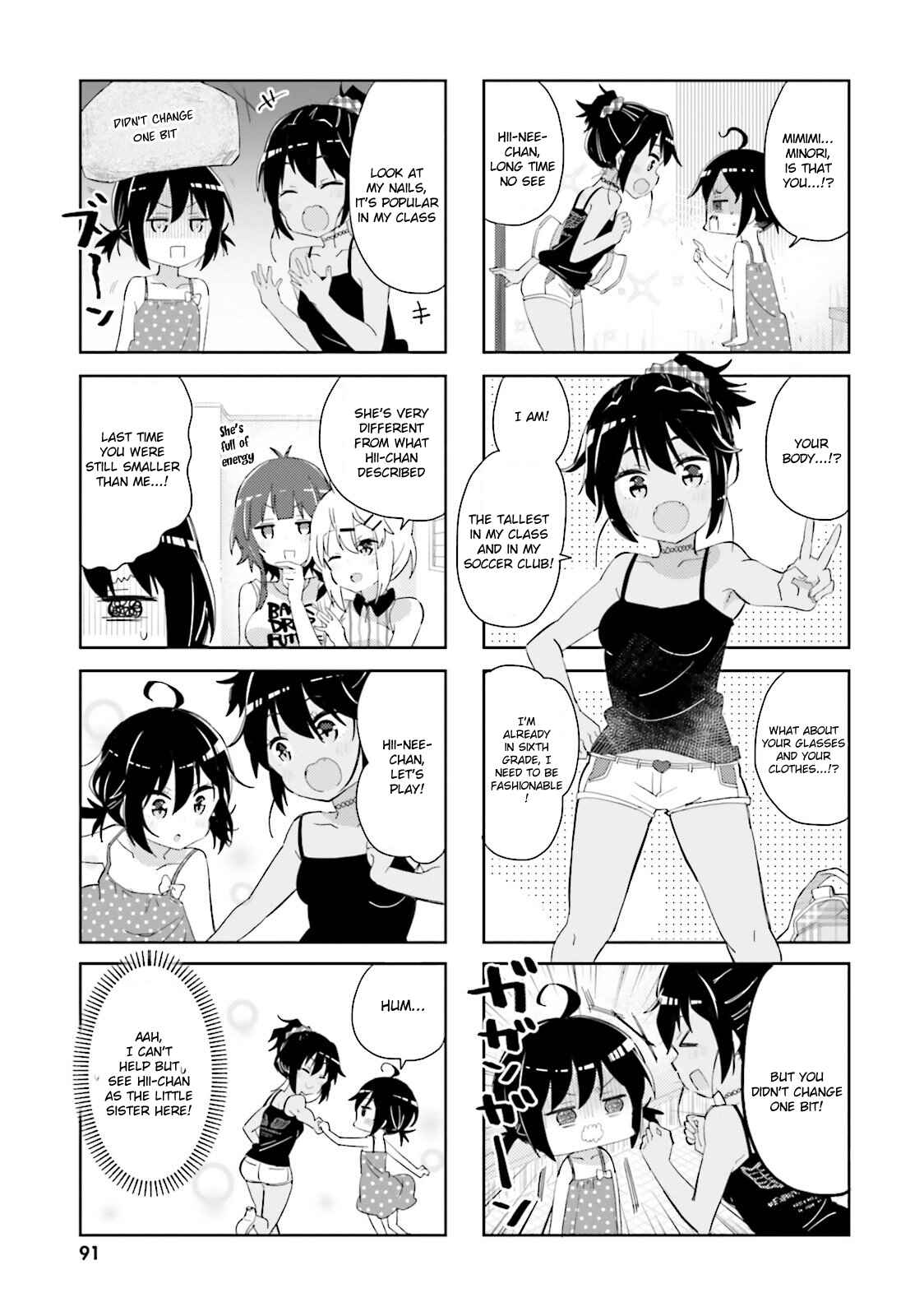Page 3 Chapter 33 Peta Girl