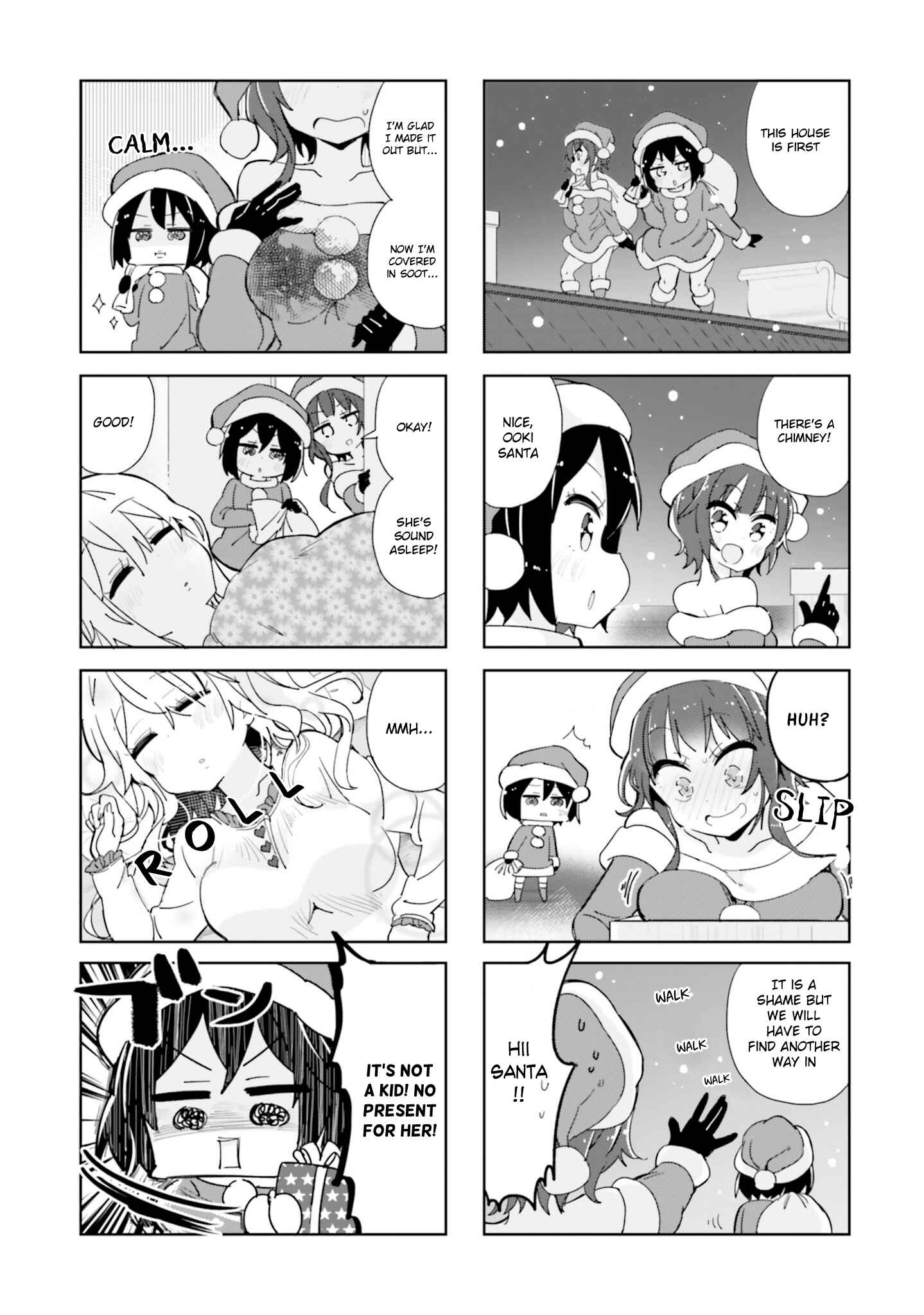 Page 3 Chapter 49 Peta Girl