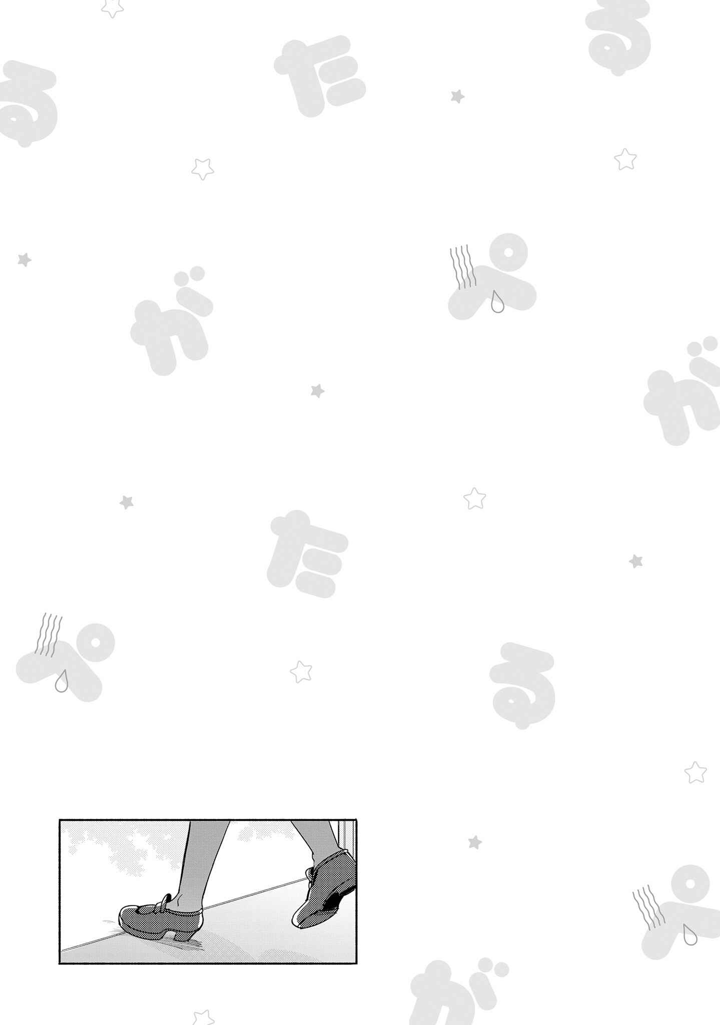 Page 9 Chapter 49 Peta Girl