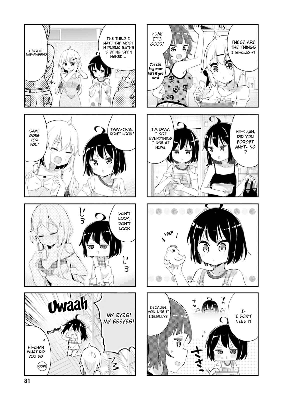 Page 3 Chapter 32 Peta Girl