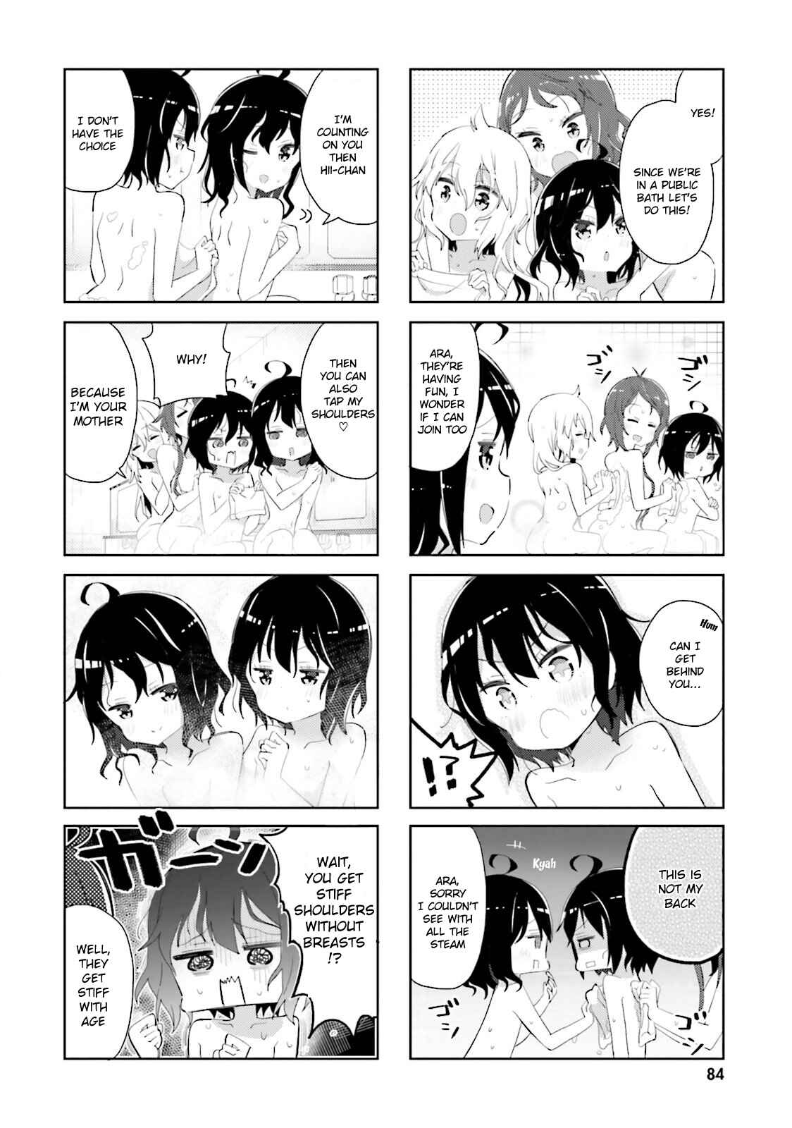 Page 6 Chapter 32 Peta Girl