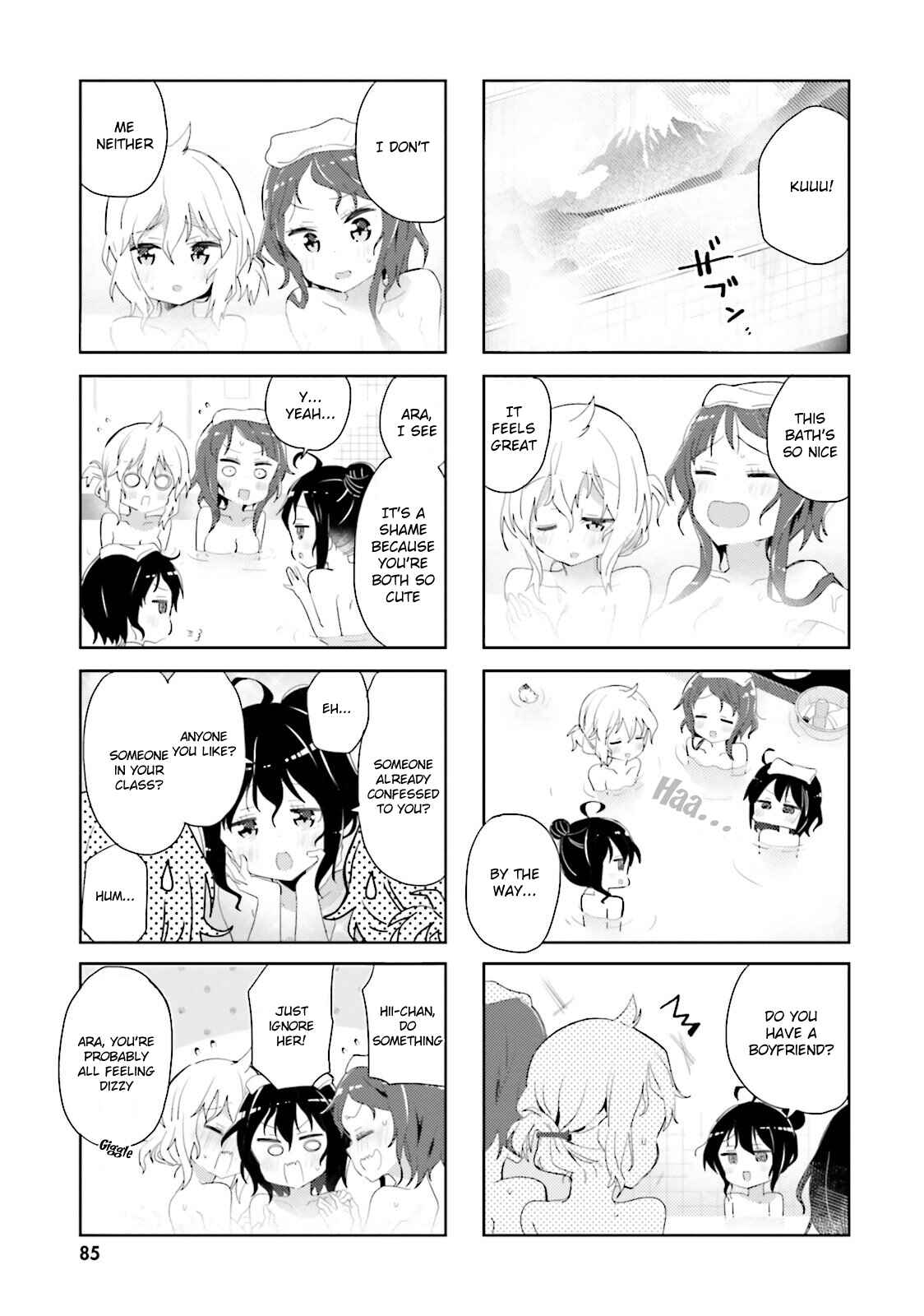 Page 7 Chapter 32 Peta Girl