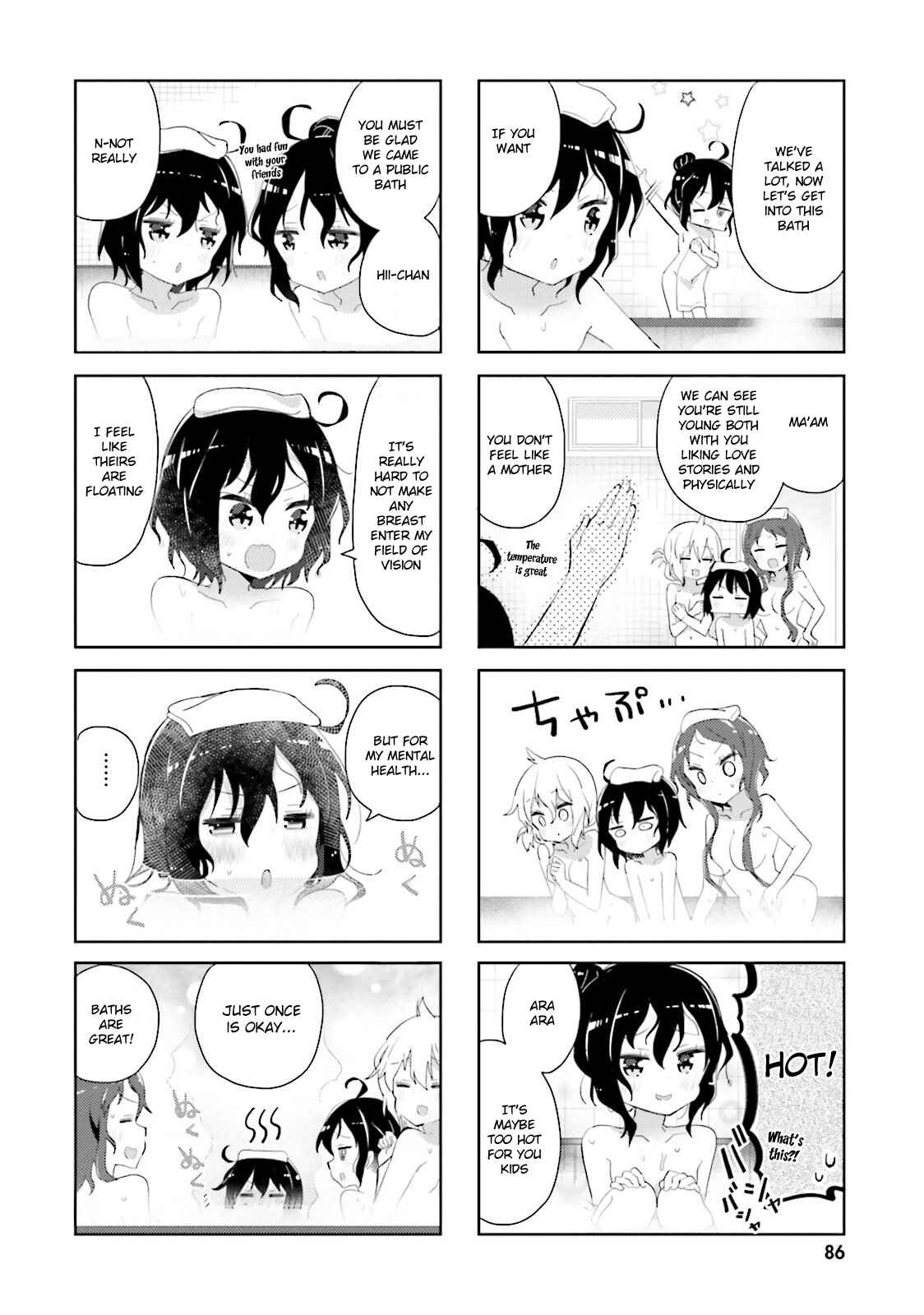 Page 8 Chapter 32 Peta Girl