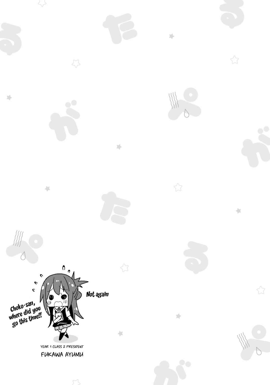 Page 9 Chapter 35 Peta Girl