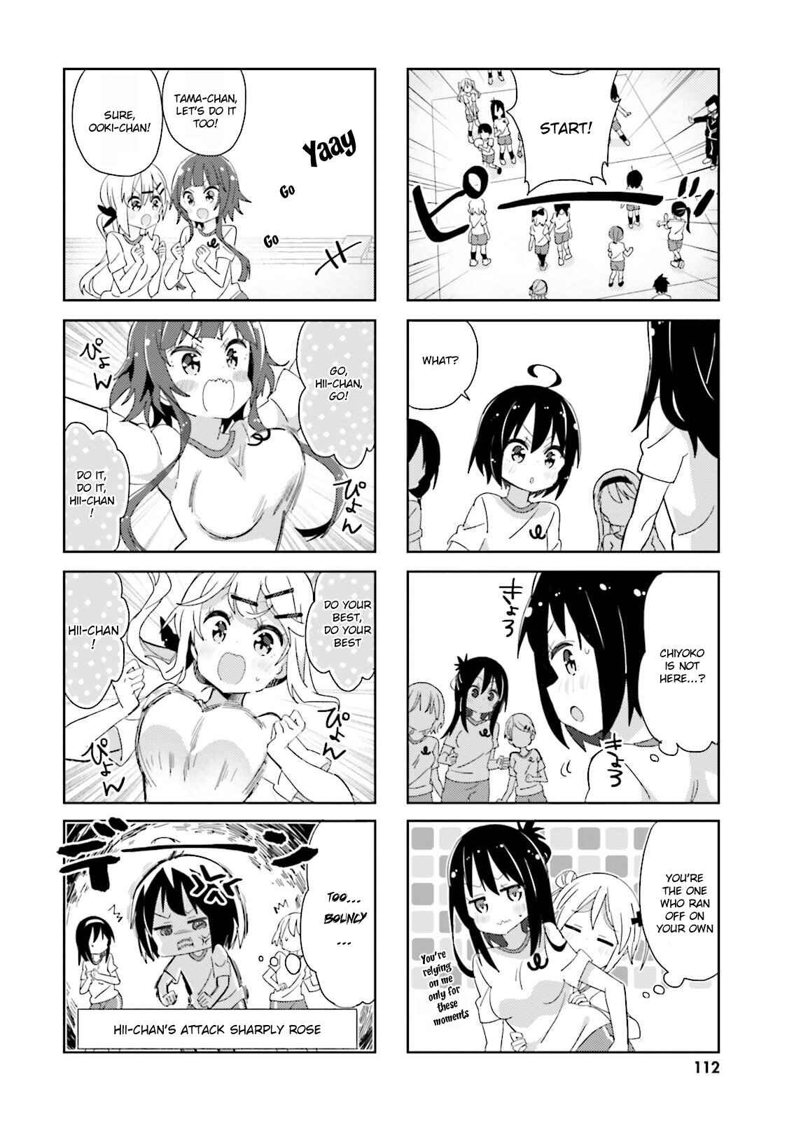 Page 4 Chapter 35 Peta Girl