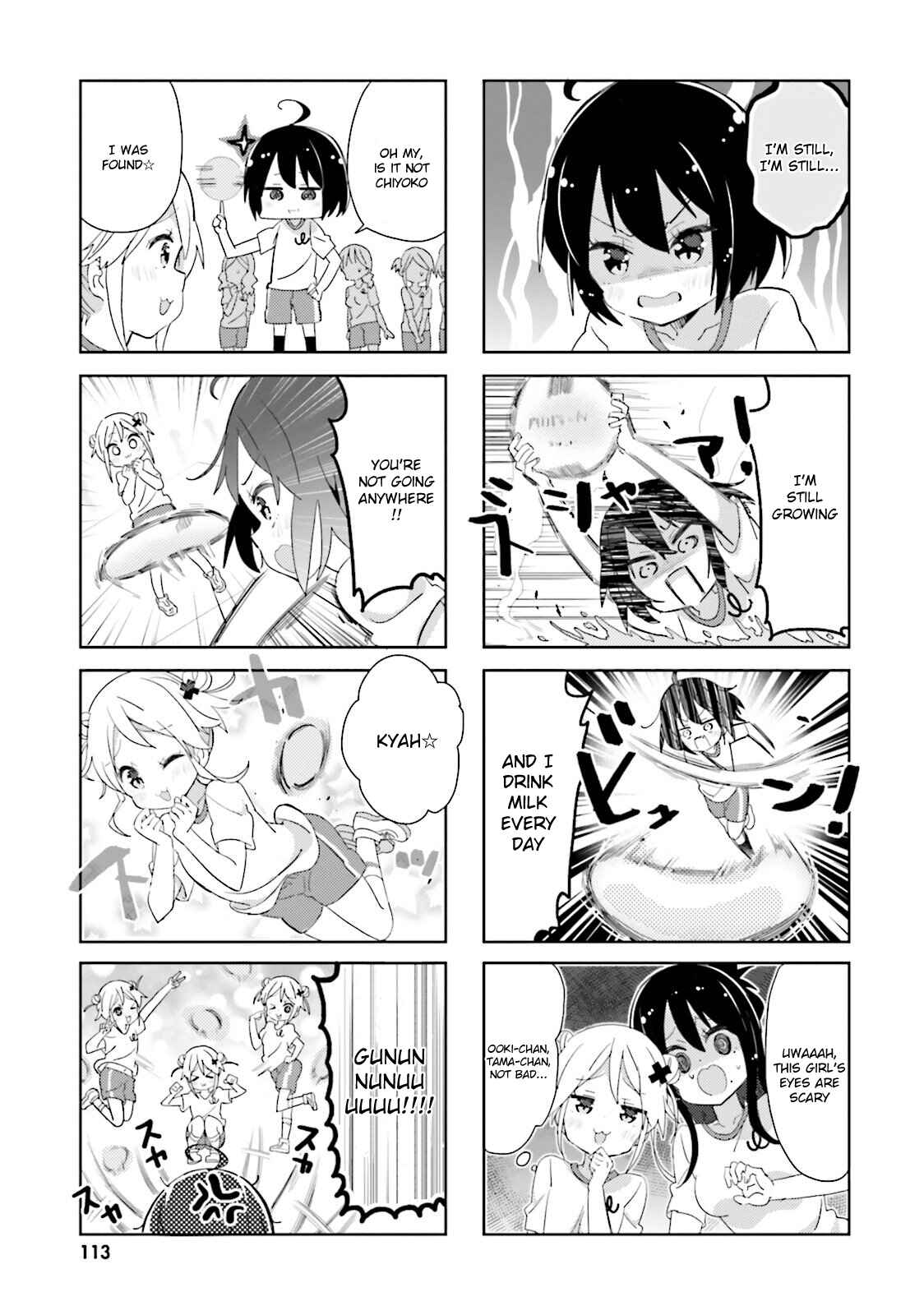 Page 5 Chapter 35 Peta Girl
