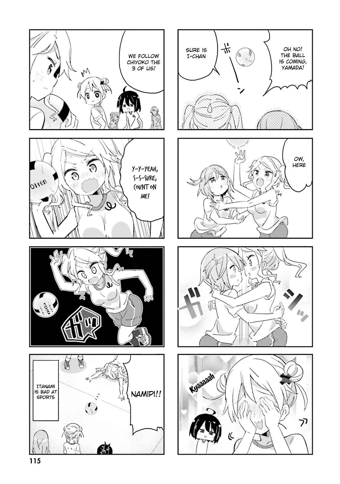 Page 7 Chapter 35 Peta Girl