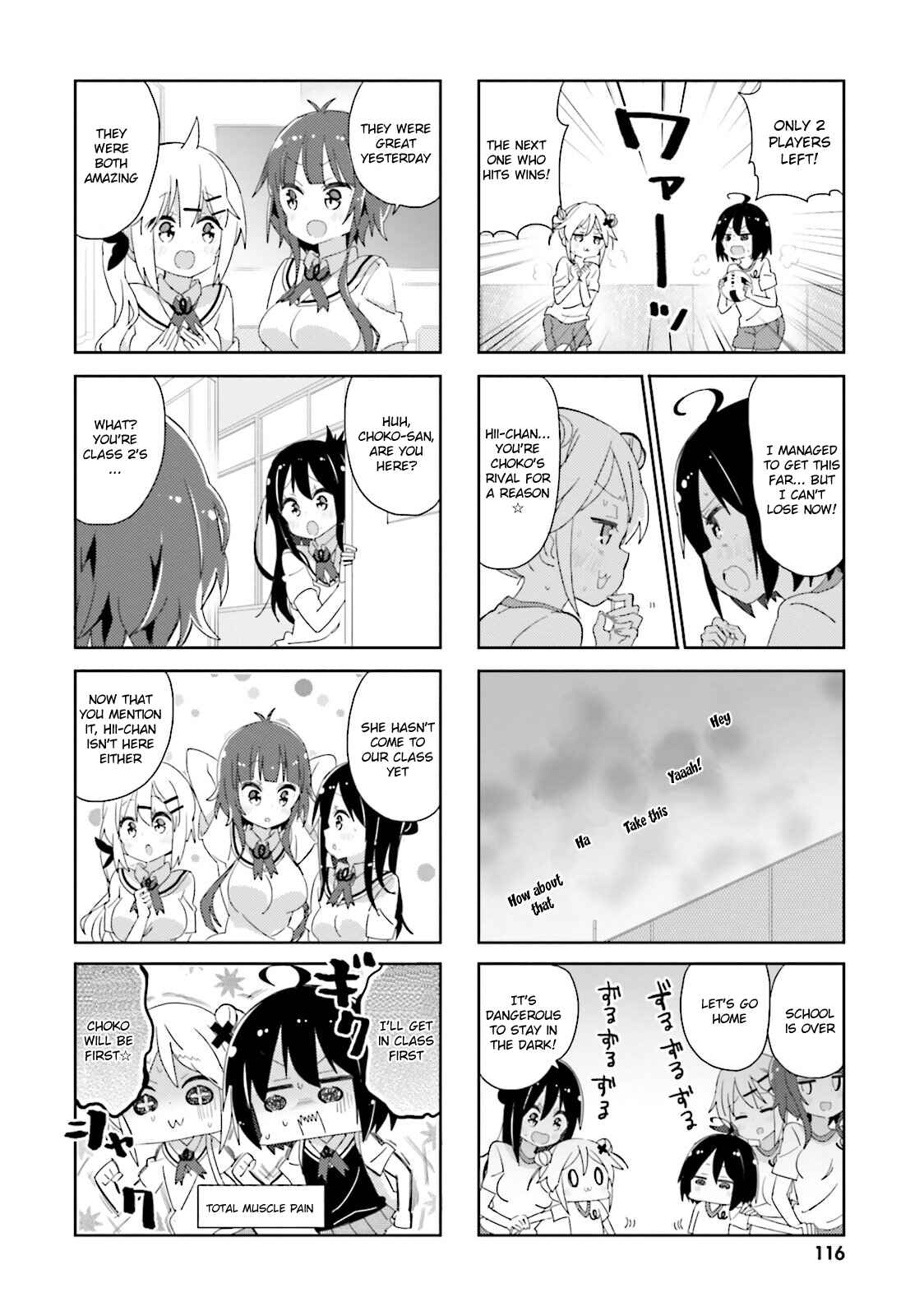 Page 8 Chapter 35 Peta Girl