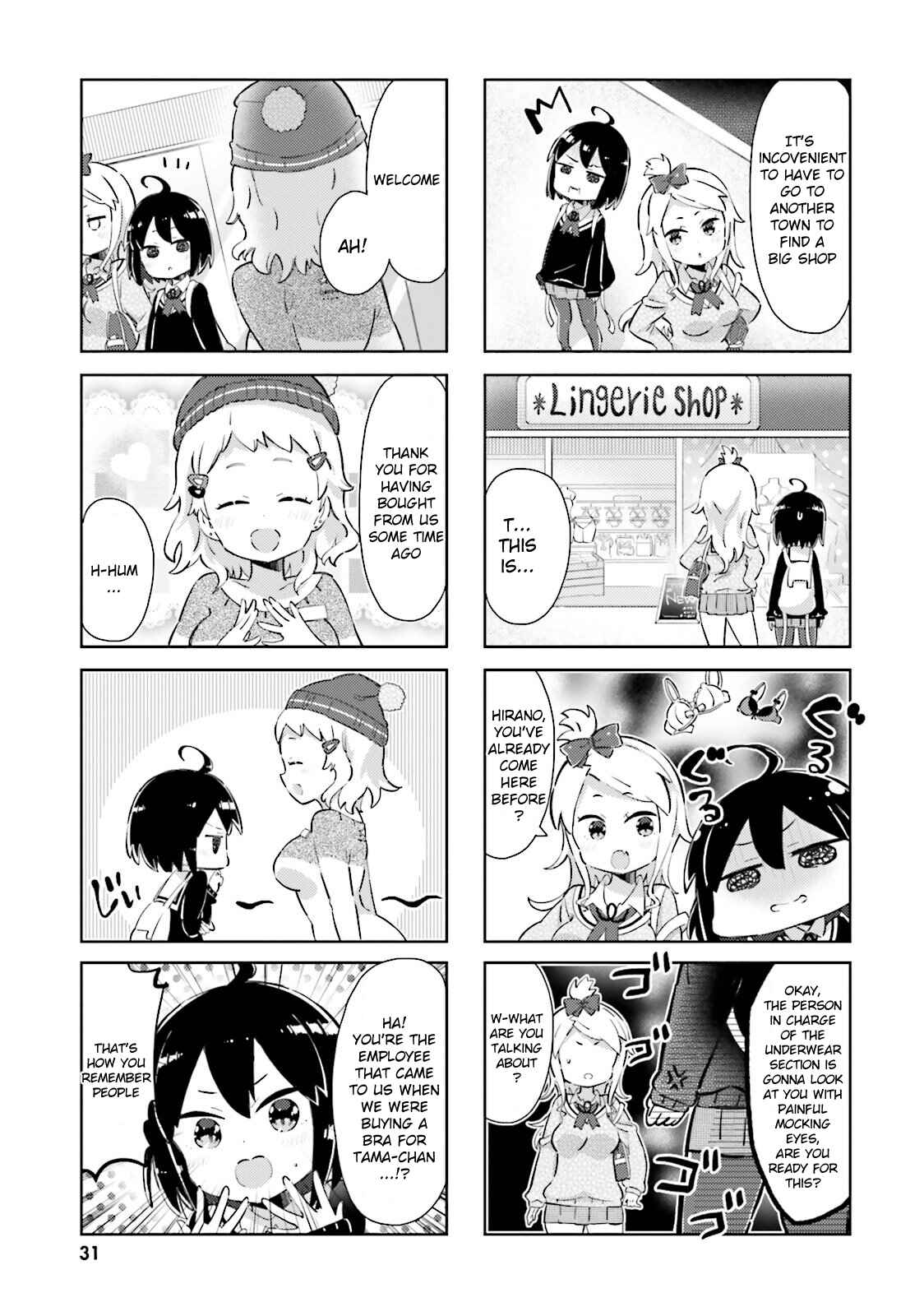 Page 5 Chapter 15 Peta Girl