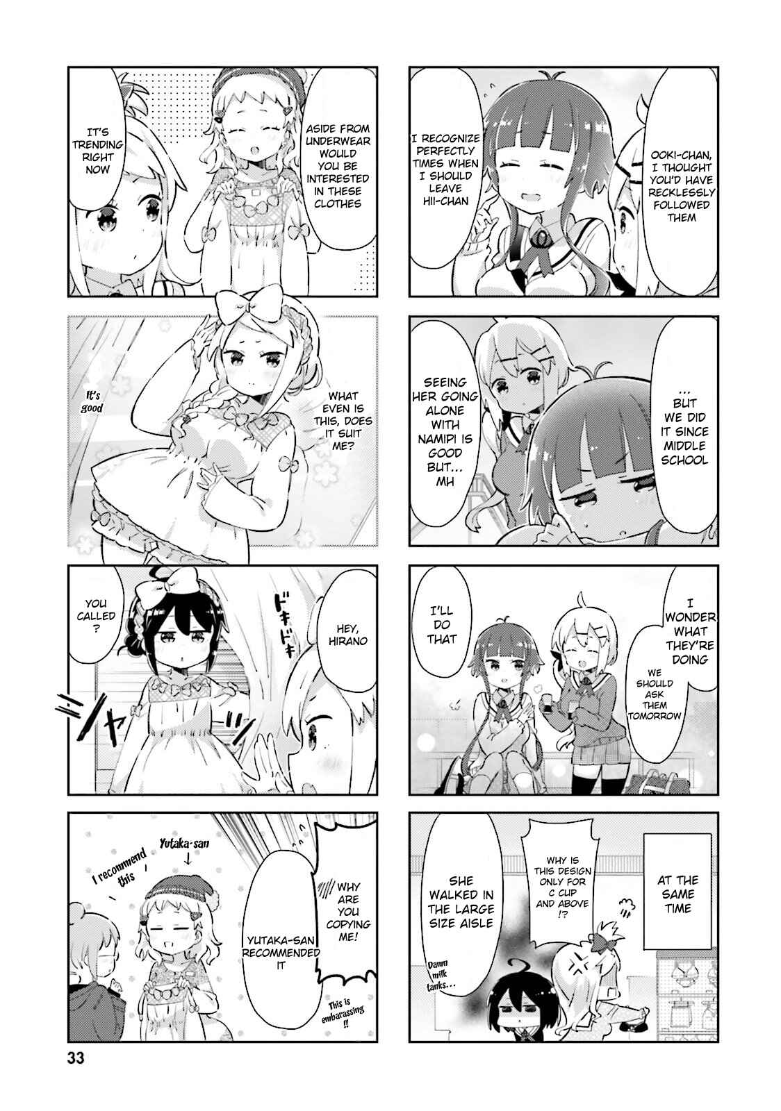 Page 7 Chapter 15 Peta Girl