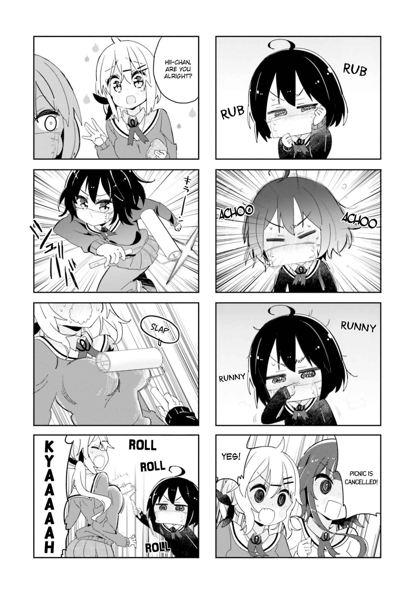 Page 2 Chapter 42 Peta Girl