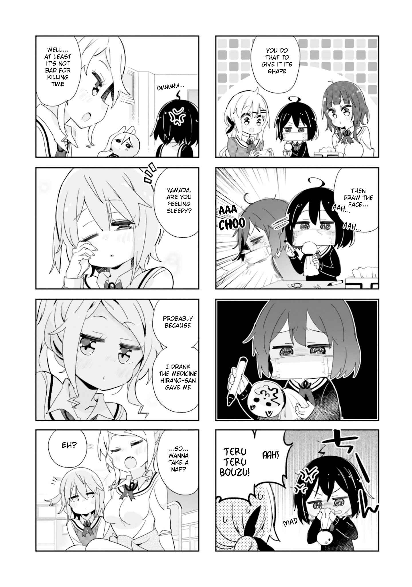 Page 7 Chapter 42 Peta Girl