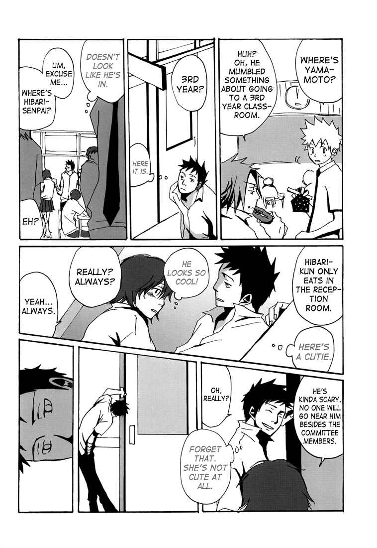 Page 16 Chapter Unknown_8c57 Katekyo Hitman Reborn! - Someday I Will Sing to the Sky (Doujinshi)