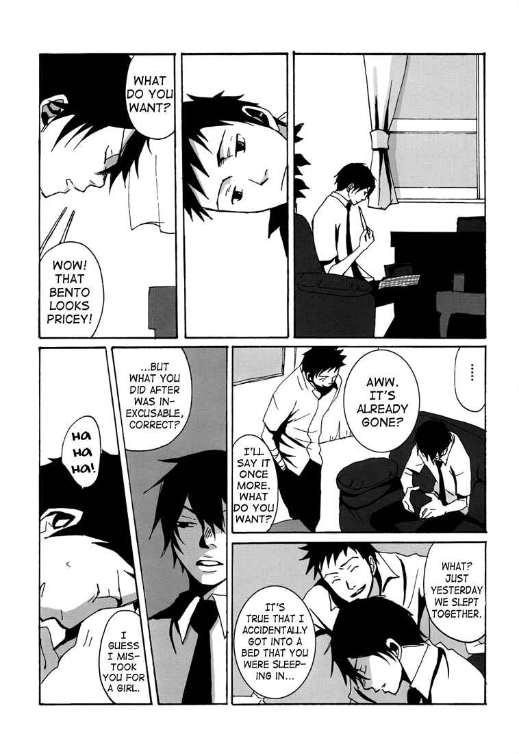 Page 17 Chapter Unknown_8c57 Katekyo Hitman Reborn! - Someday I Will Sing to the Sky (Doujinshi)
