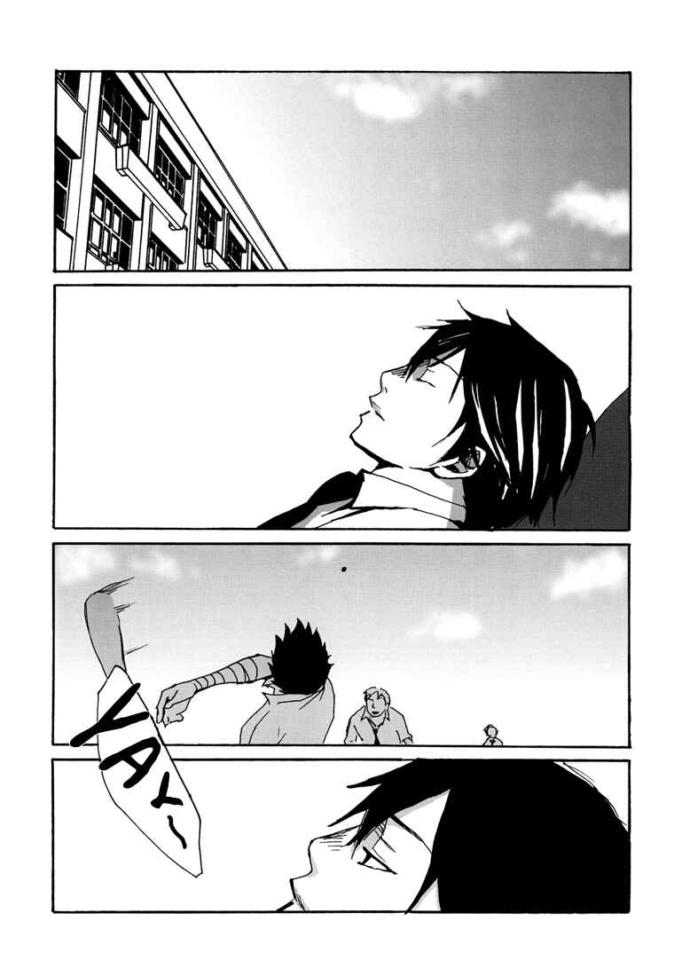 Page 5 Chapter Unknown_8c57 Katekyo Hitman Reborn! - Someday I Will Sing to the Sky (Doujinshi)