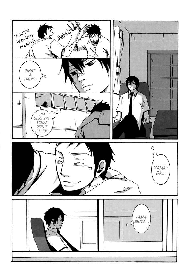 Page 6 Chapter Unknown_8c57 Katekyo Hitman Reborn! - Someday I Will Sing to the Sky (Doujinshi)