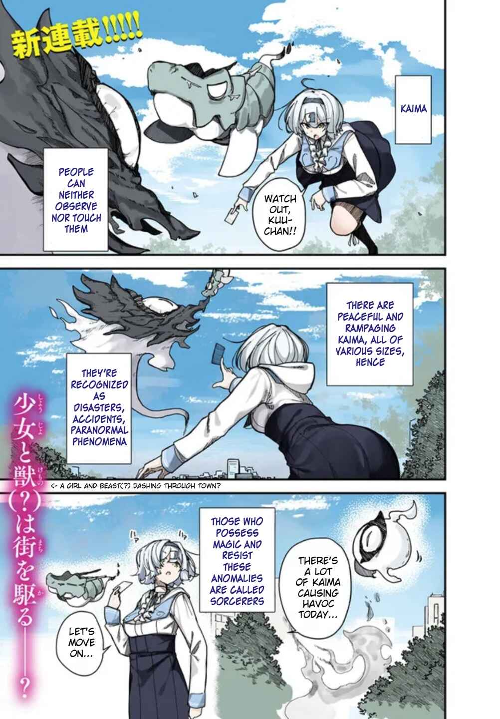 Page 1 Chapter 1 Shikisai no Mahou