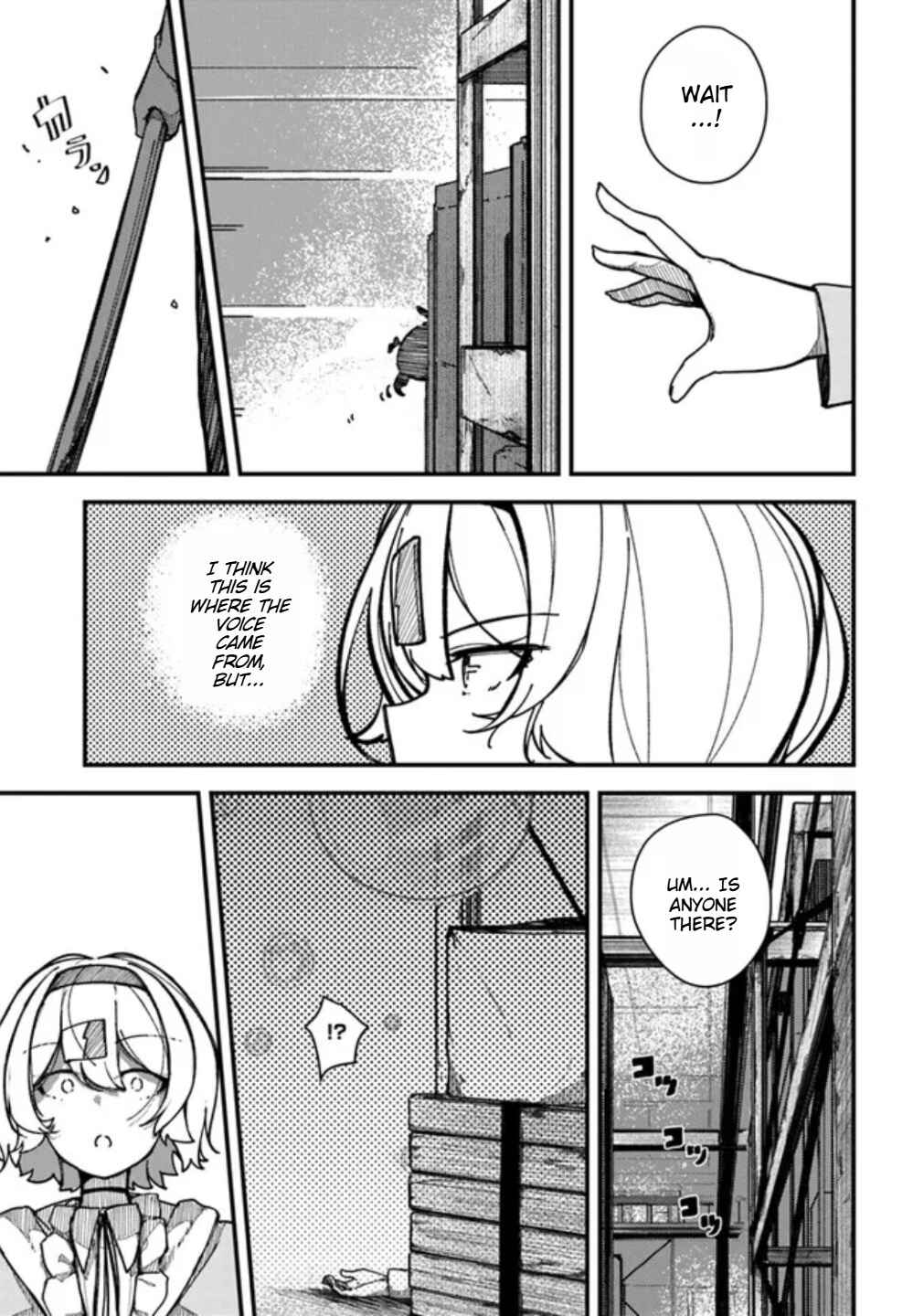 Page 13 Chapter 1 Shikisai no Mahou